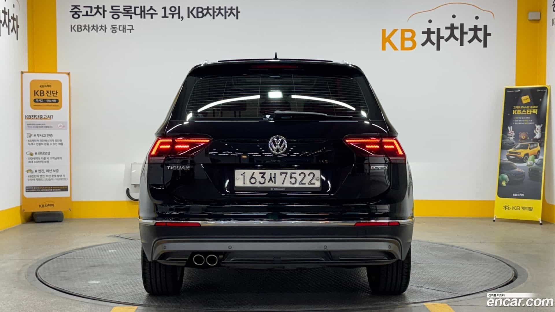 Tiguan Volkswagen 2020.6-OUTER-004