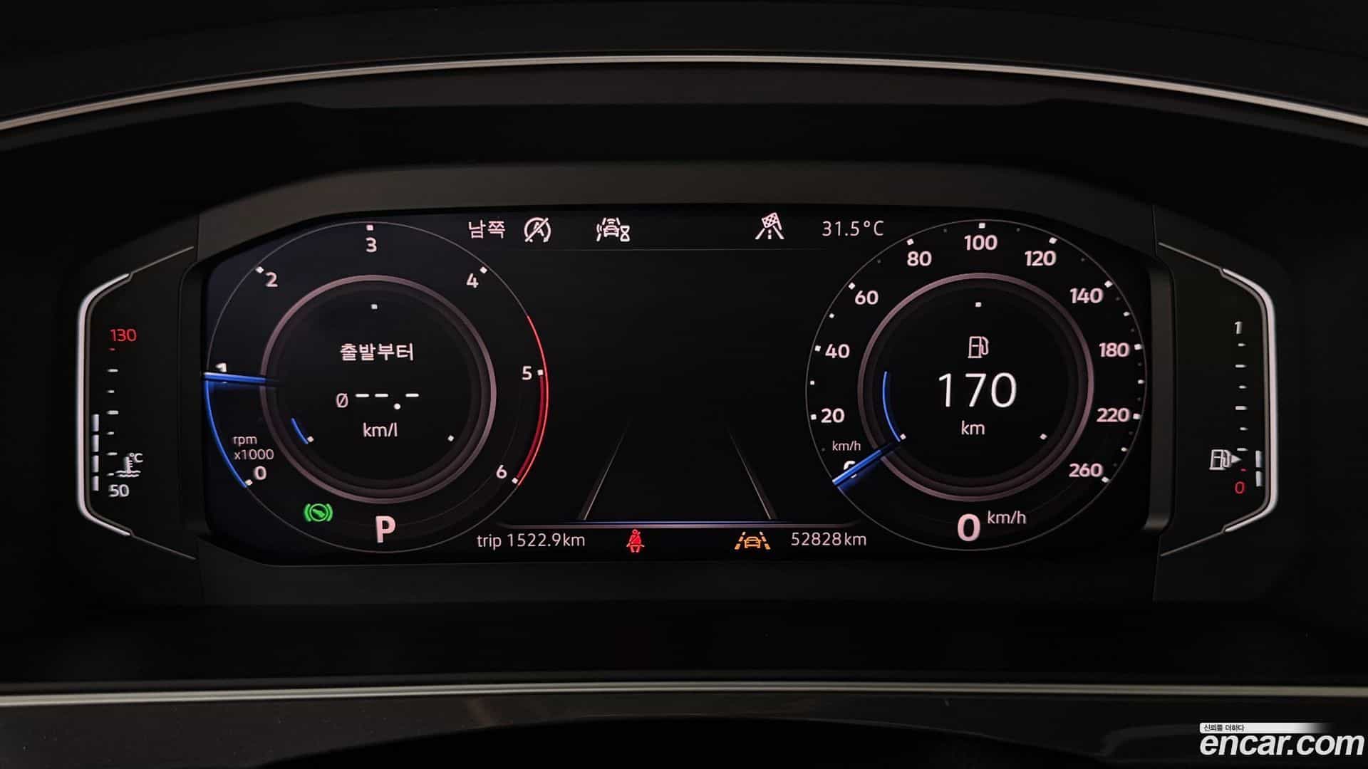 Tiguan Volkswagen 2020.6-INNER-008