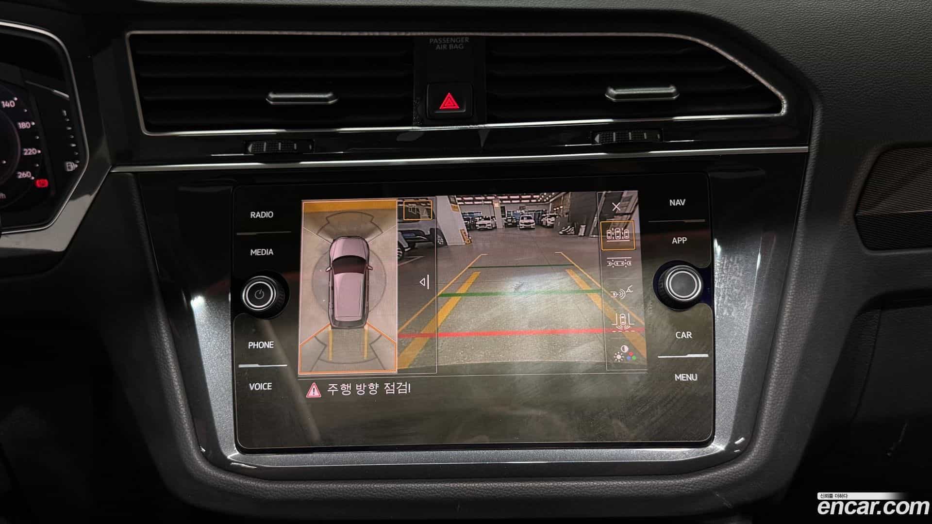 Tiguan Volkswagen 2020.6-OPTION-020