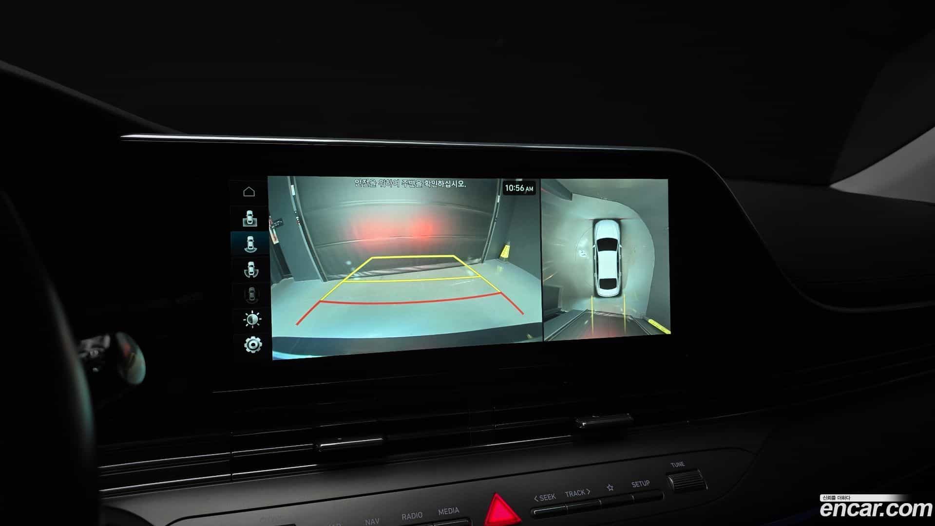 Grandeur Hyundai 2019.11-OPTION-019