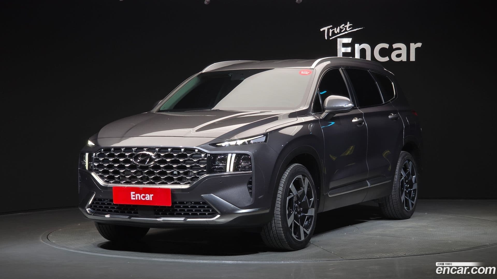 Main__Slider__Photo:Santafe Hyundai 2023.0-0