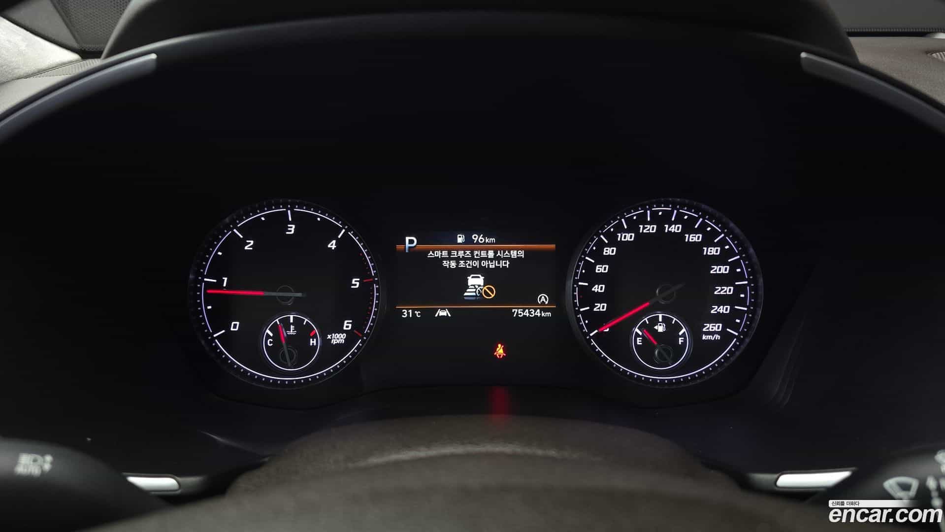 Santafe Hyundai 2023.0-INNER-008