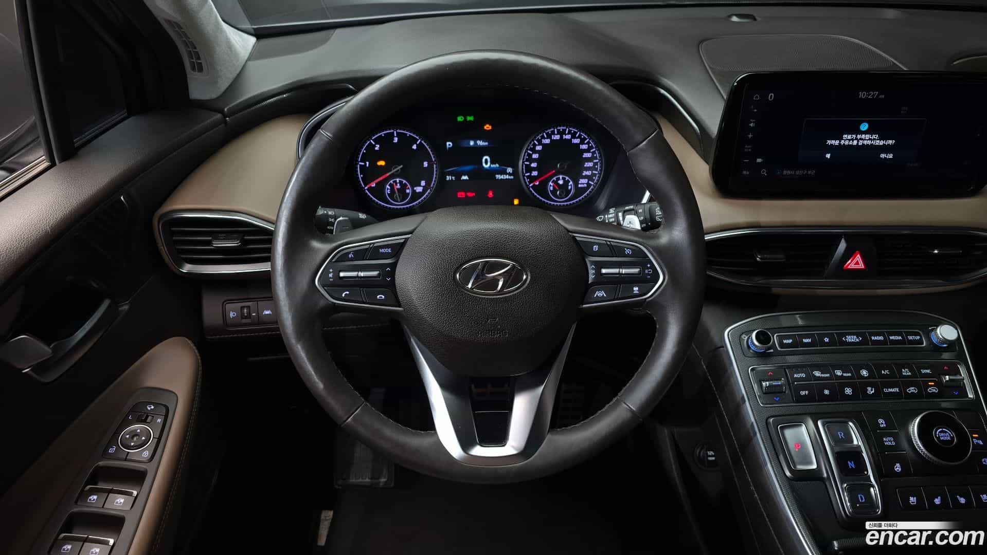 Santafe Hyundai 2023.0-OPTION-017