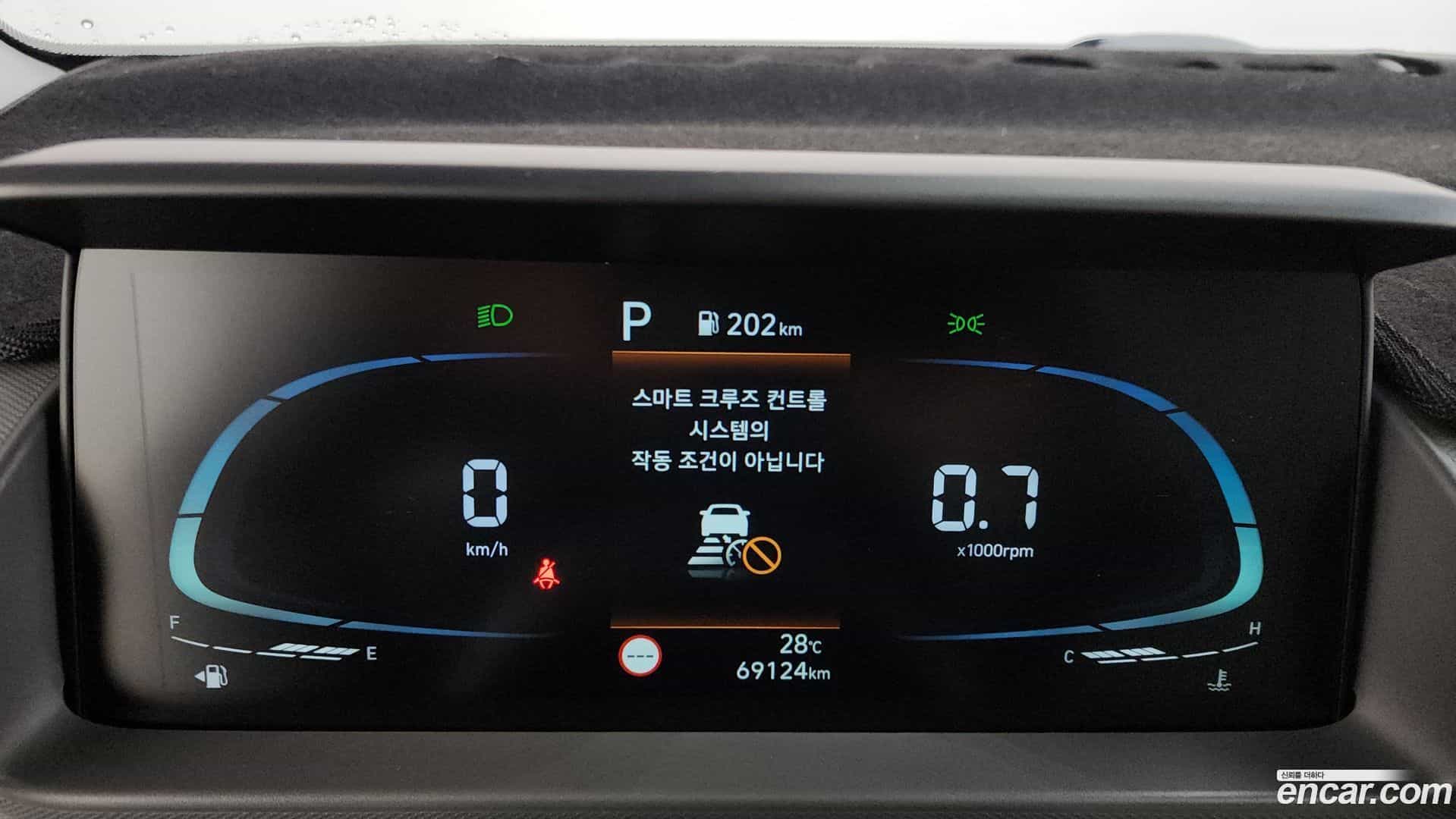 Casper Hyundai 2022.2-INNER-008