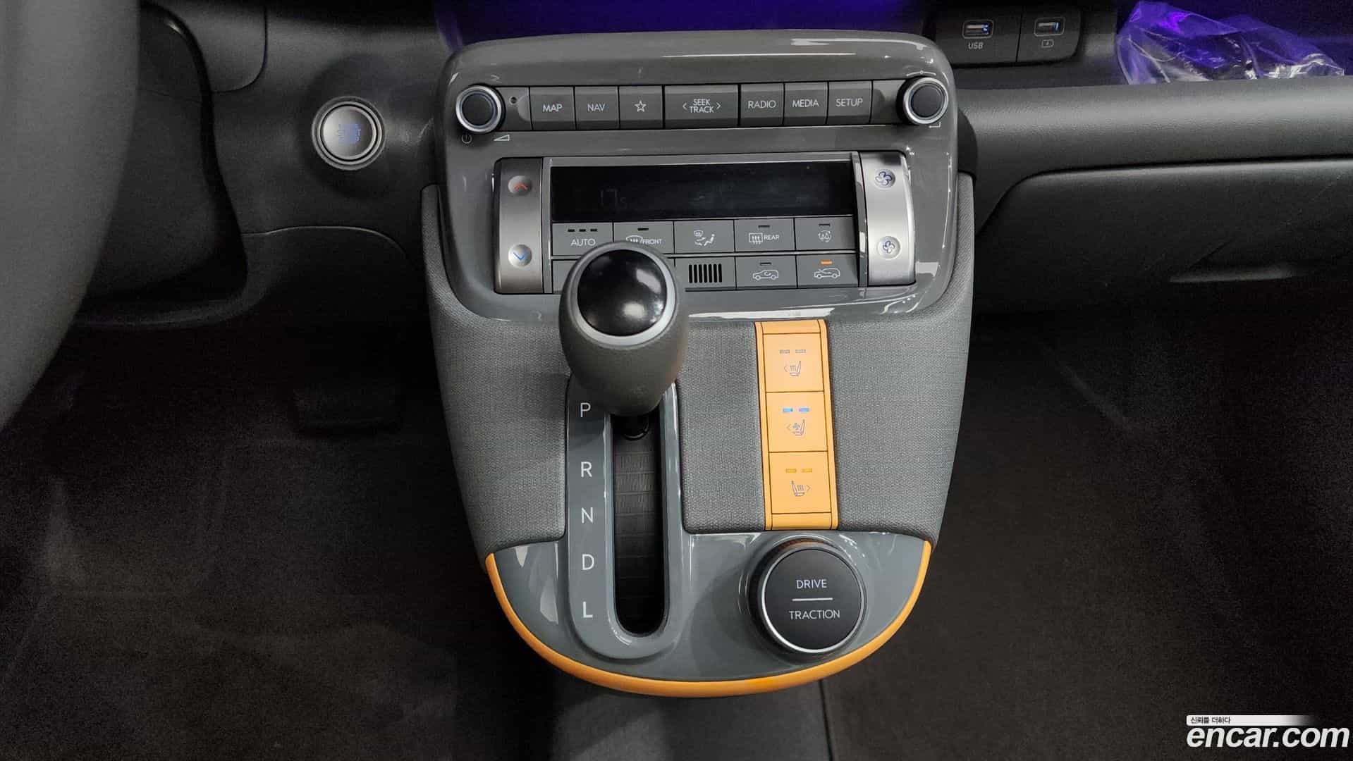 Casper Hyundai 2022.2-INNER-009