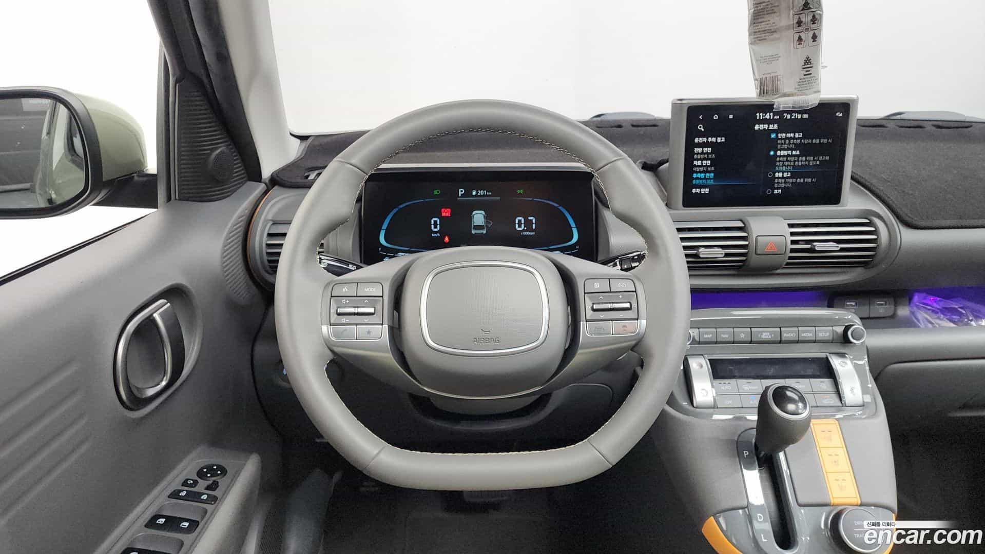 Casper Hyundai 2022.2-OPTION-017