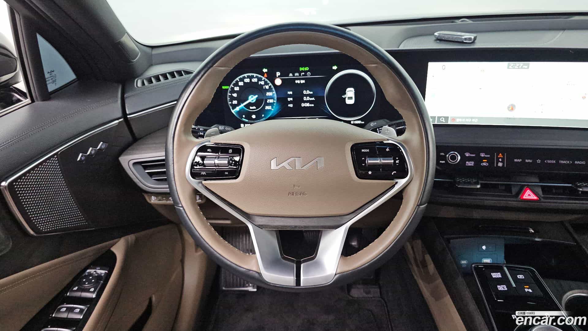 K8 Kia 2023.3-OPTION-017