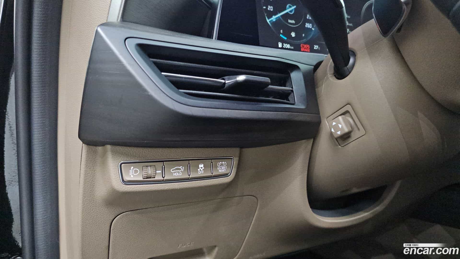 K8 Kia 2023.3-OPTION-022