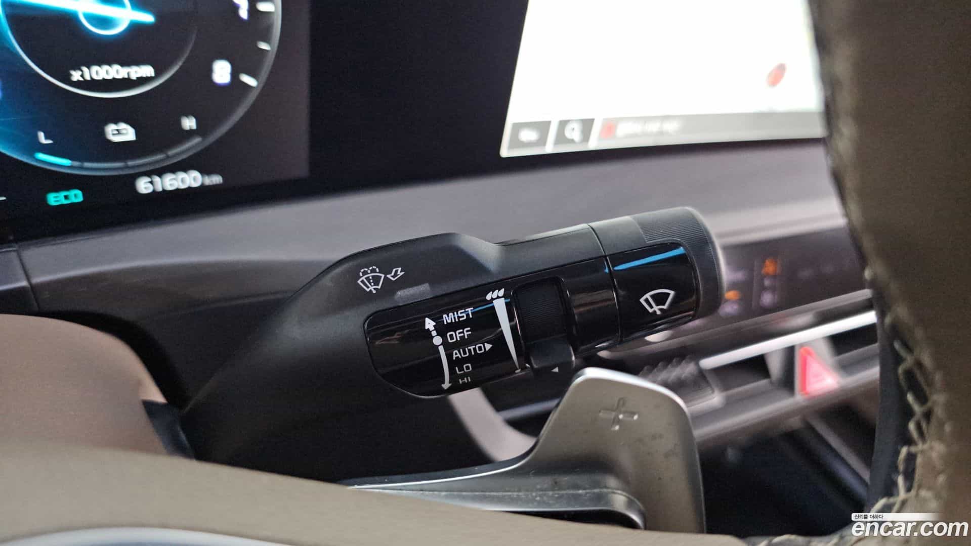 K8 Kia 2023.3-OPTION-040