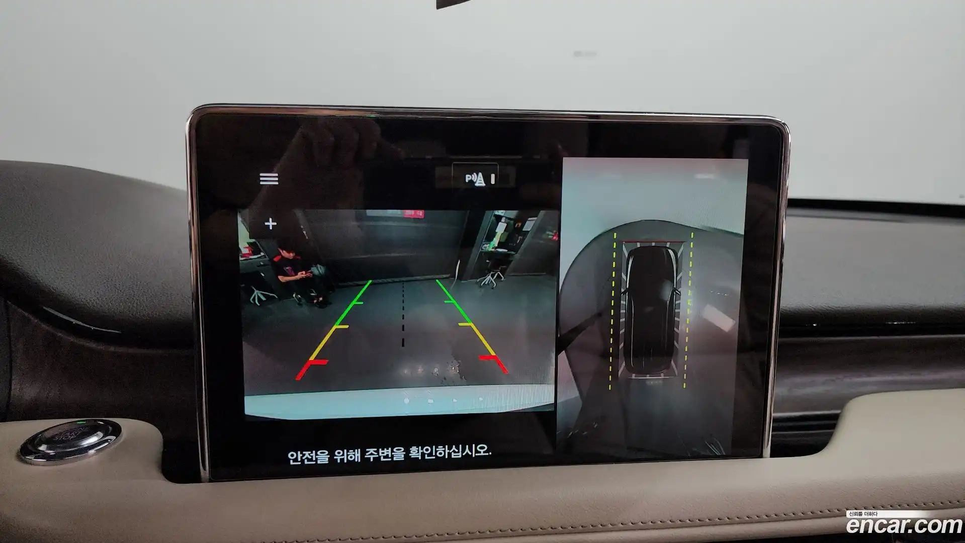 Aviator Lincoln 2023.11-OPTION-018