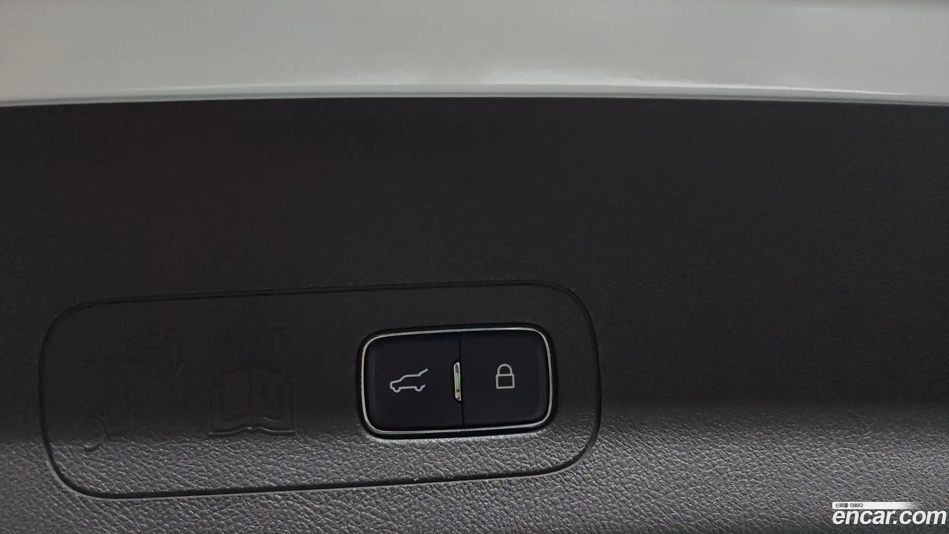 Aviator Lincoln 2023.11-OPTION-021