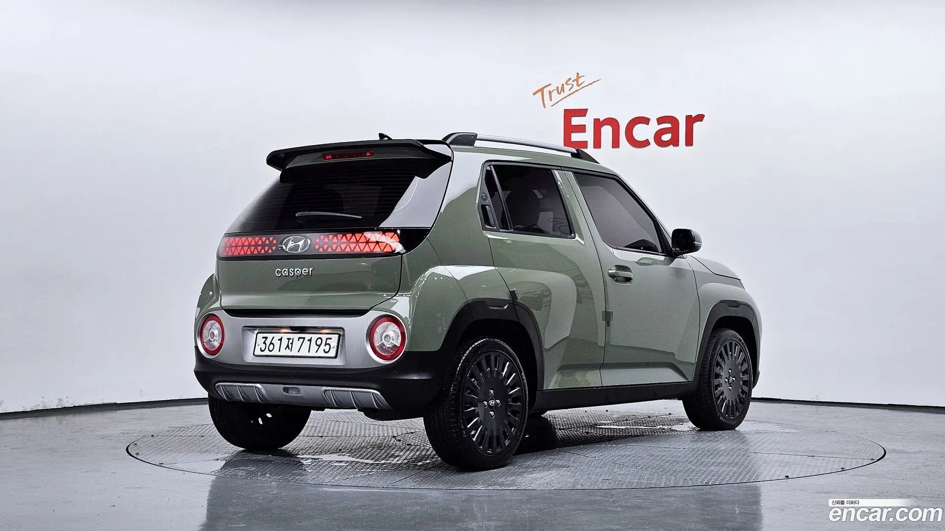 Main__Slider__Photo:Casper Hyundai 2023.0-1