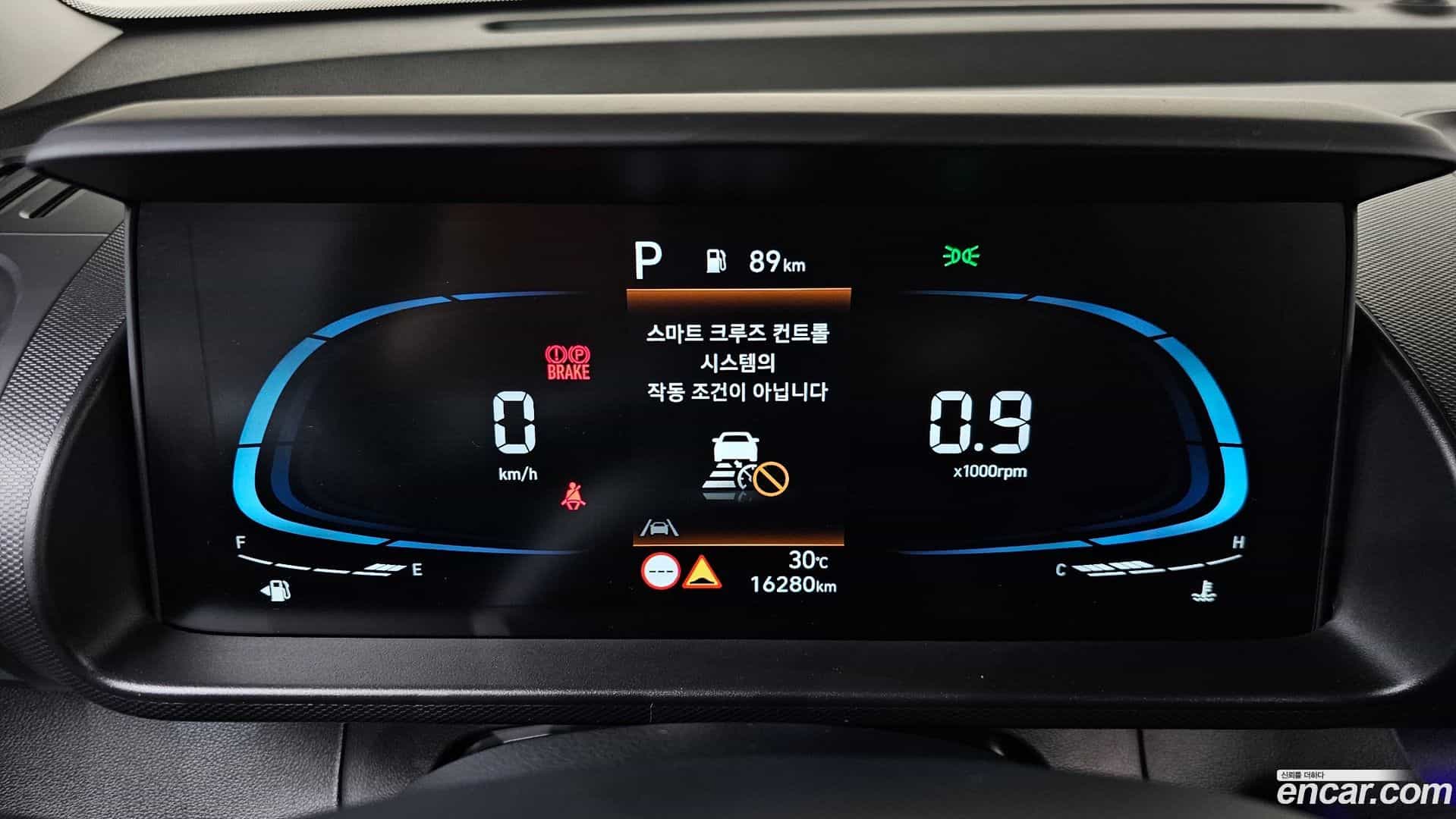 Casper Hyundai 2023.0-INNER-008