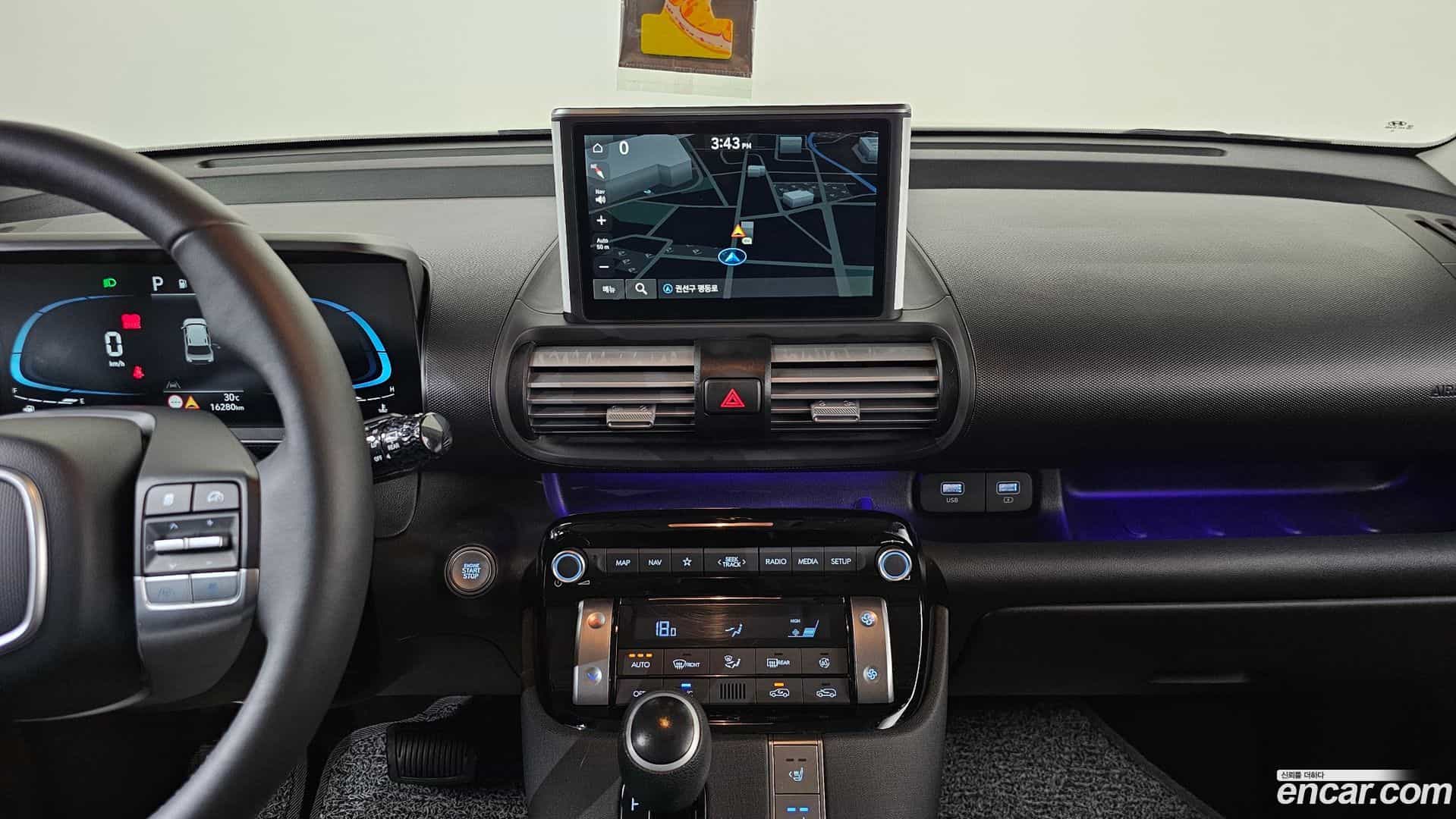 Casper Hyundai 2023.0-OPTION-016