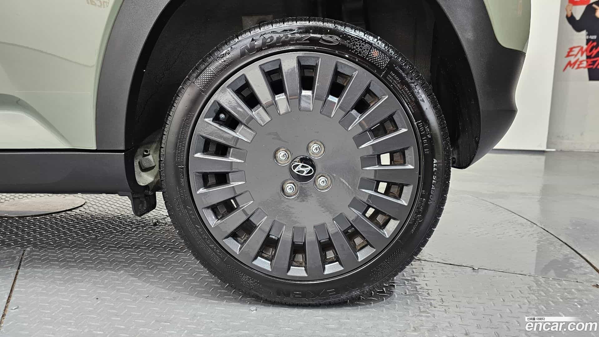 Casper Hyundai 2023.0-OUTER-031