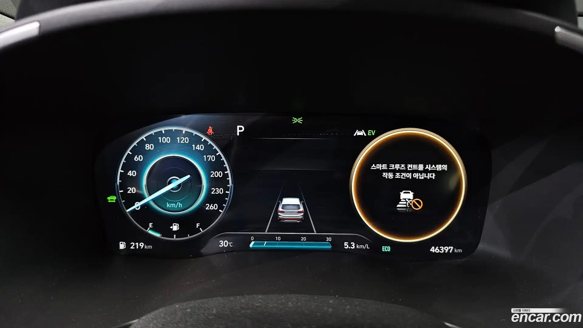 Santafe Hyundai 2022.9-INNER-008