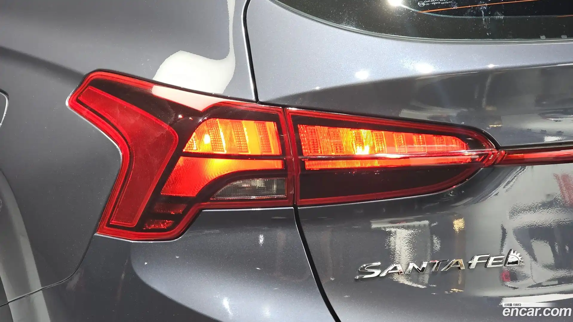 Santafe Hyundai 2022.9-OUTER-033