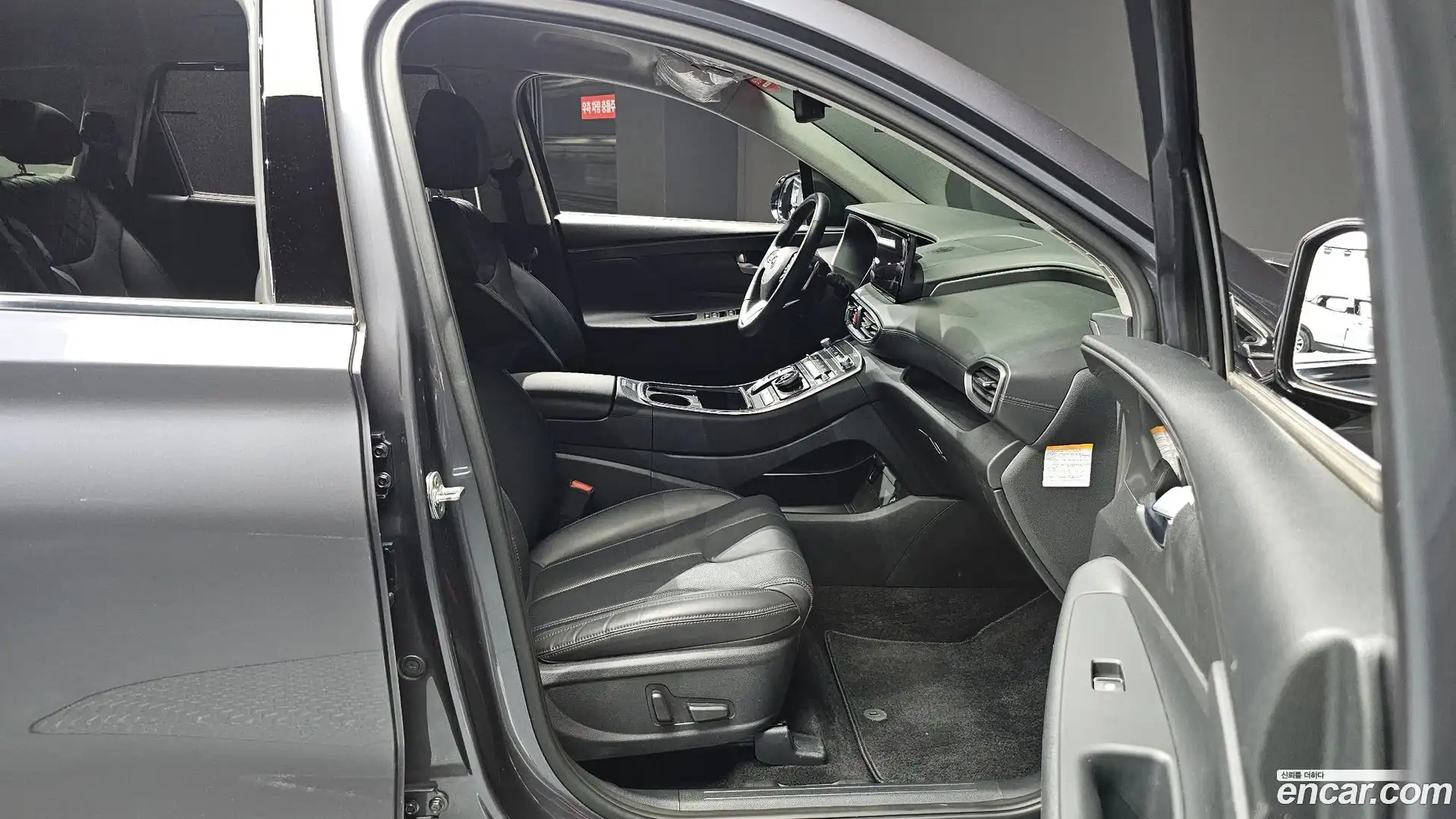 Santafe Hyundai 2022.9-INNER-036