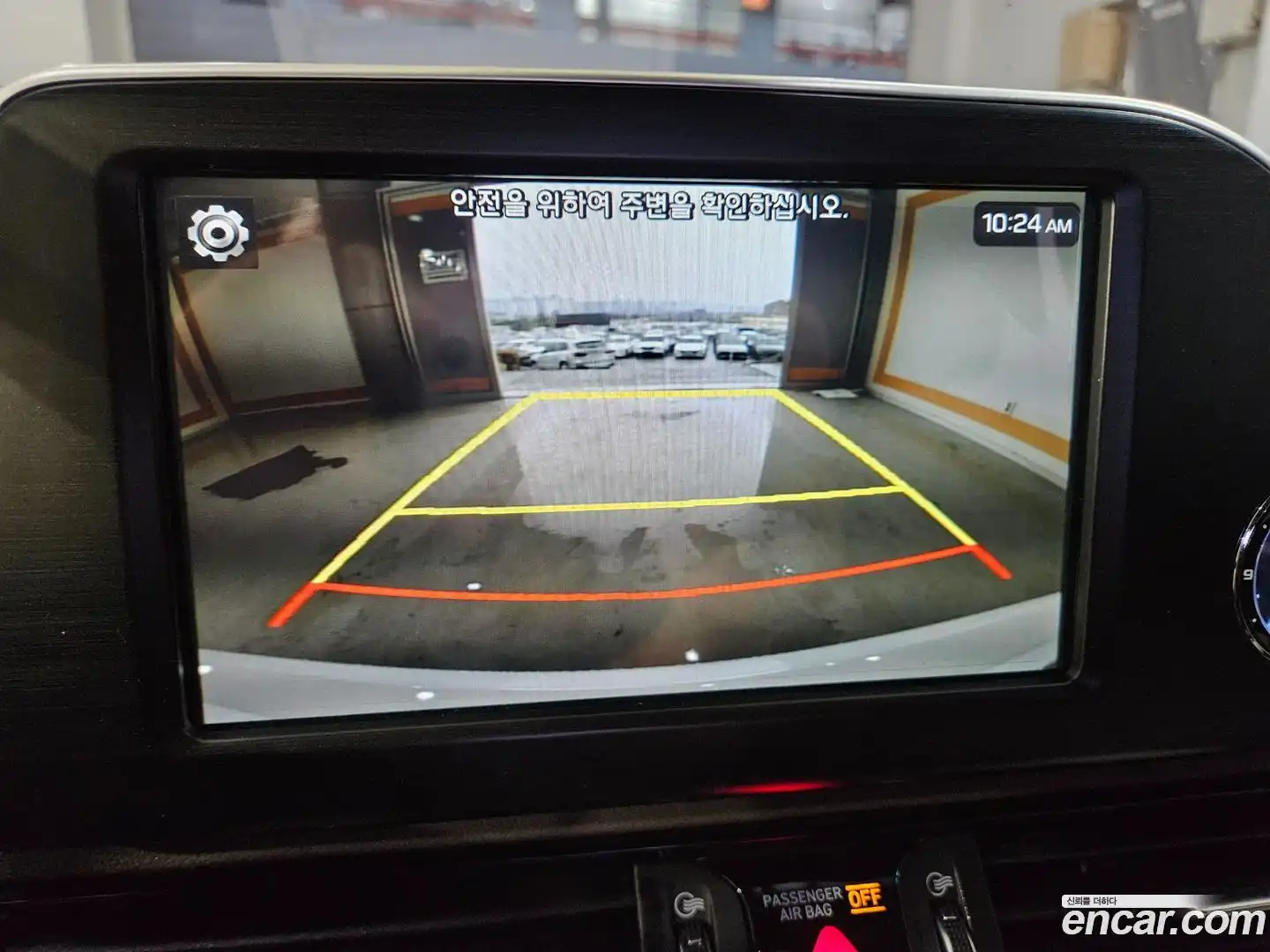 Grandeur Hyundai 2018.1-OPTION-015