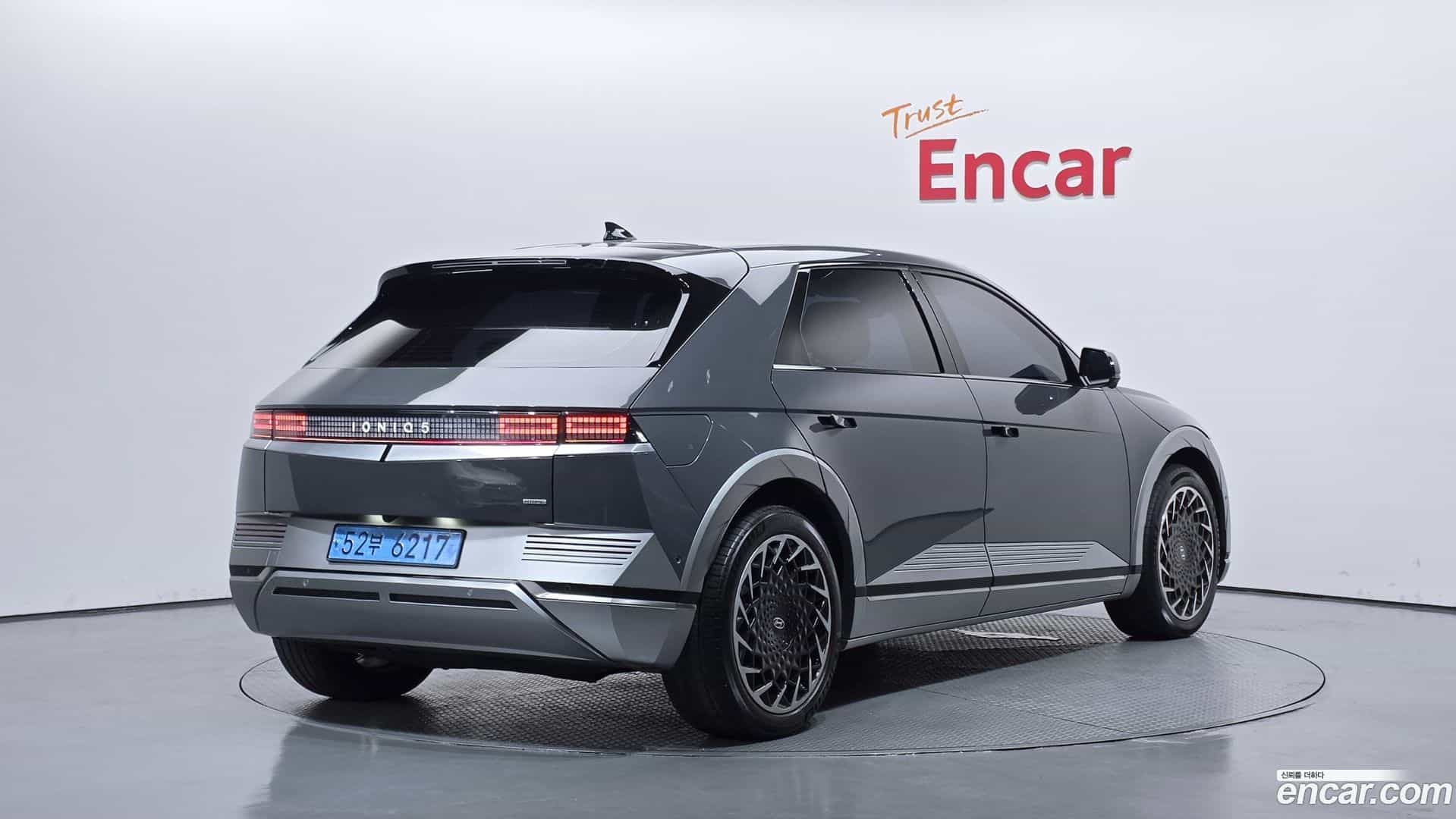 Ioniq5 Hyundai 2023.2-OUTER-002