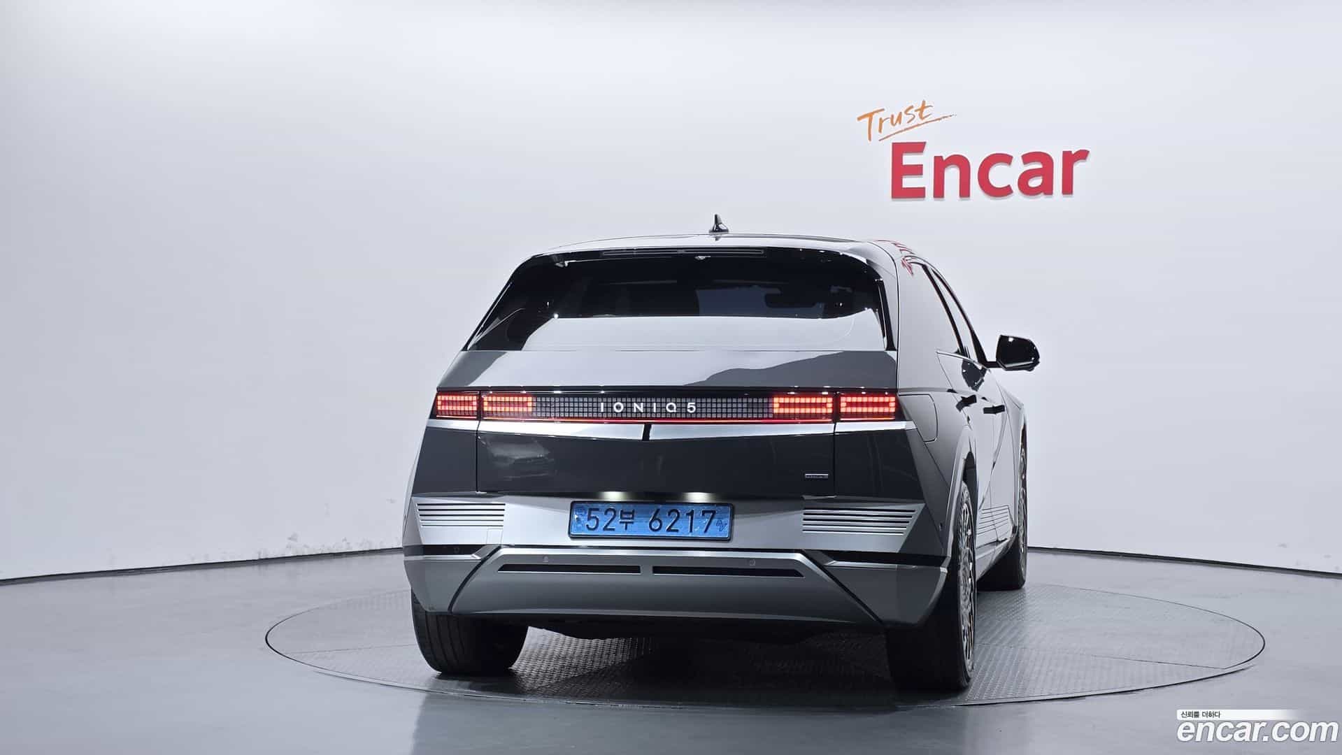 Ioniq5 Hyundai 2023.2-OUTER-004