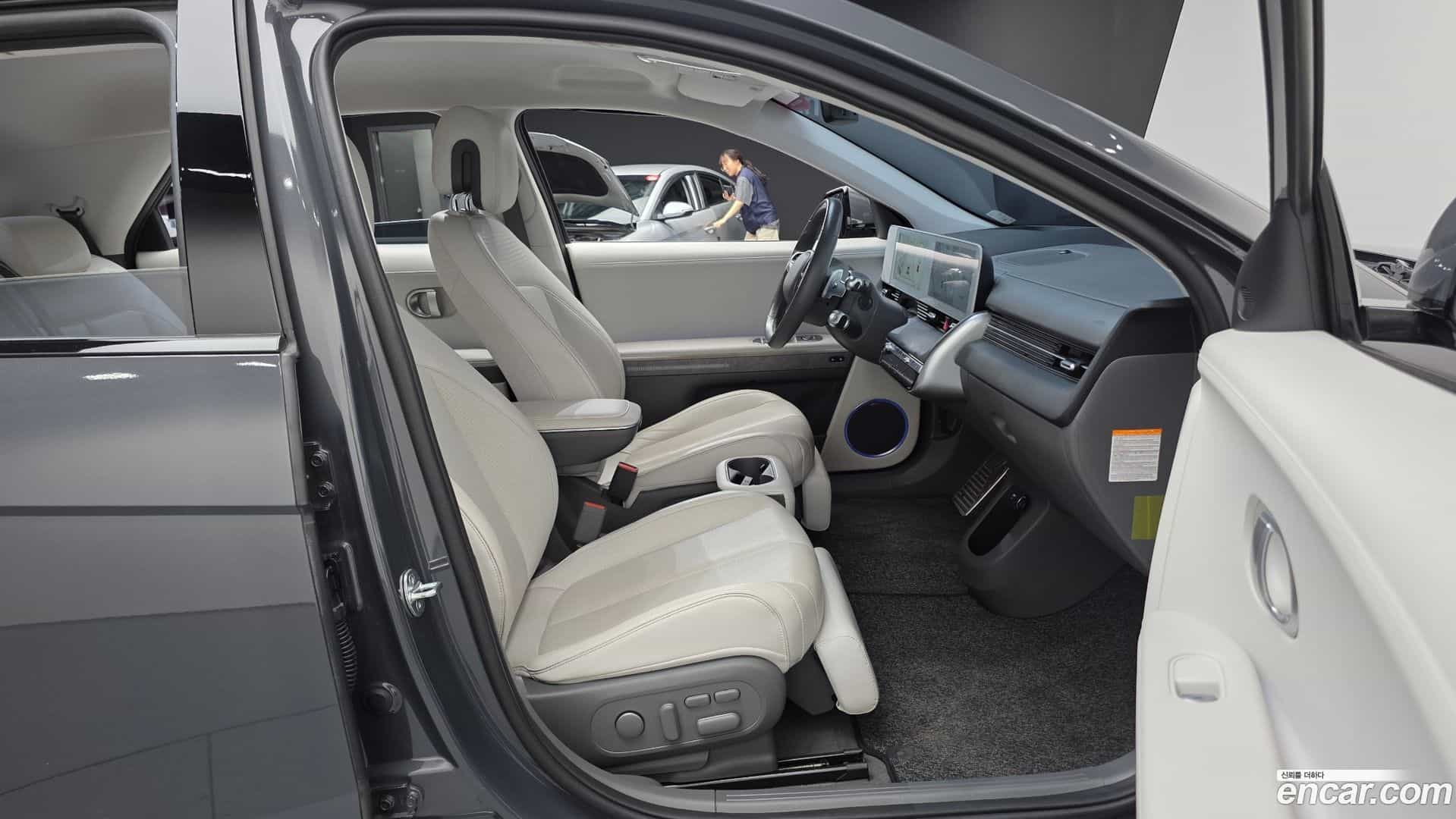 Ioniq5 Hyundai 2023.2-INNER-036