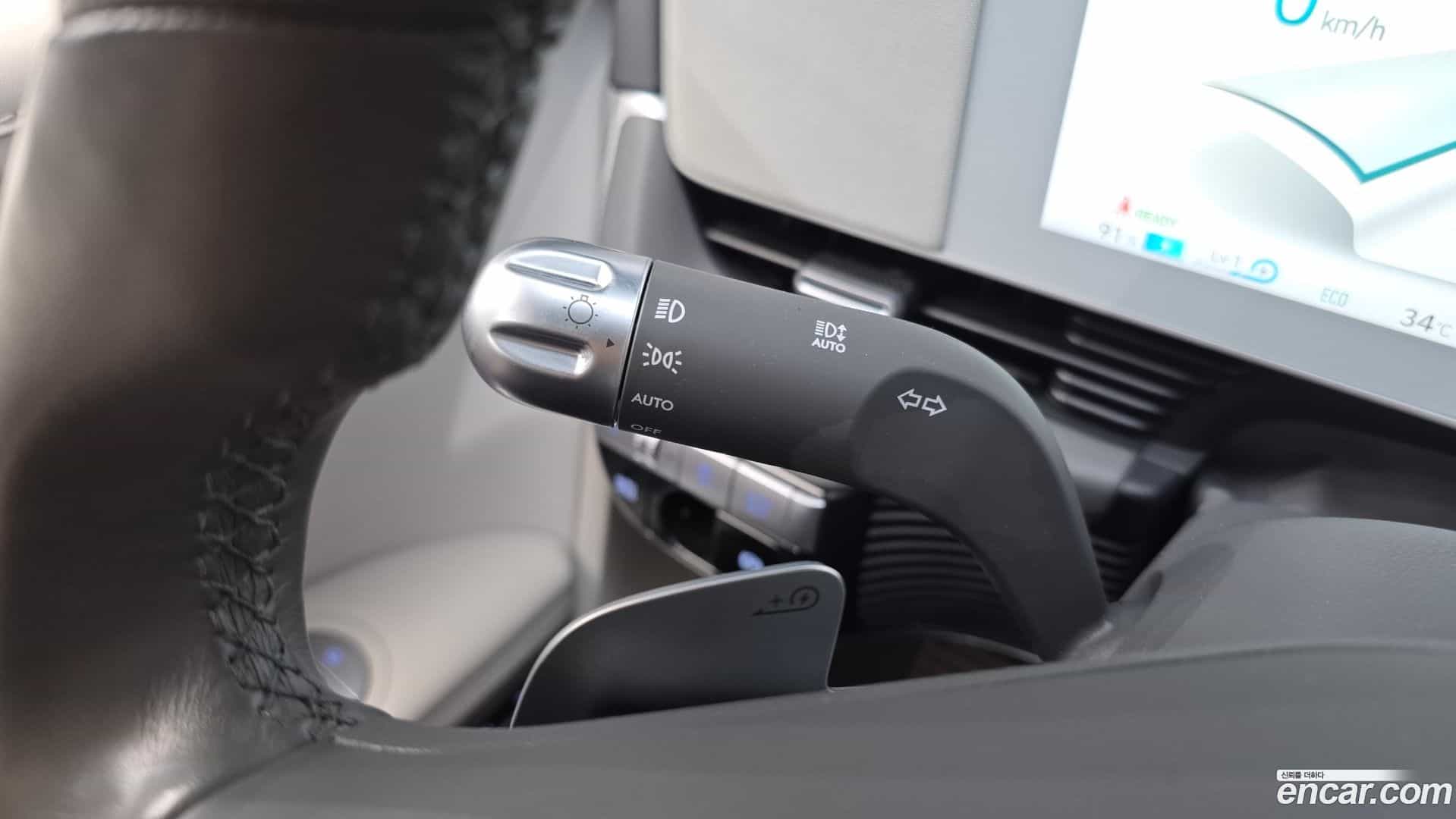 Ioniq5 Hyundai 2023.2-OPTION-040
