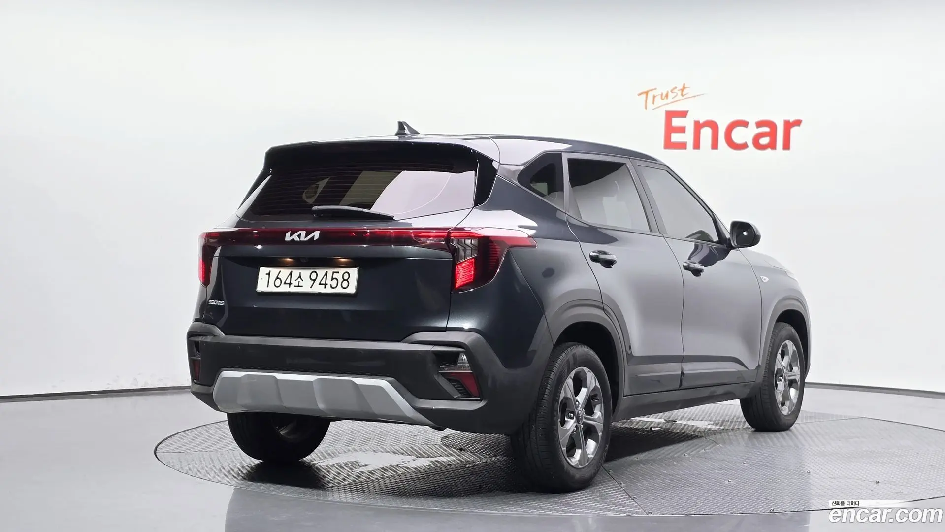 Main__Slider__Photo:Seltos Kia 2023.8-1