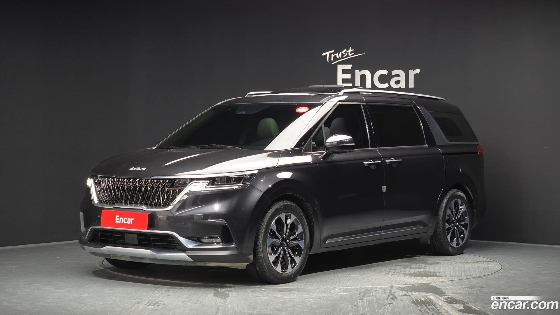 Main__Slider__Photo:Canival Kia 2020.9-0