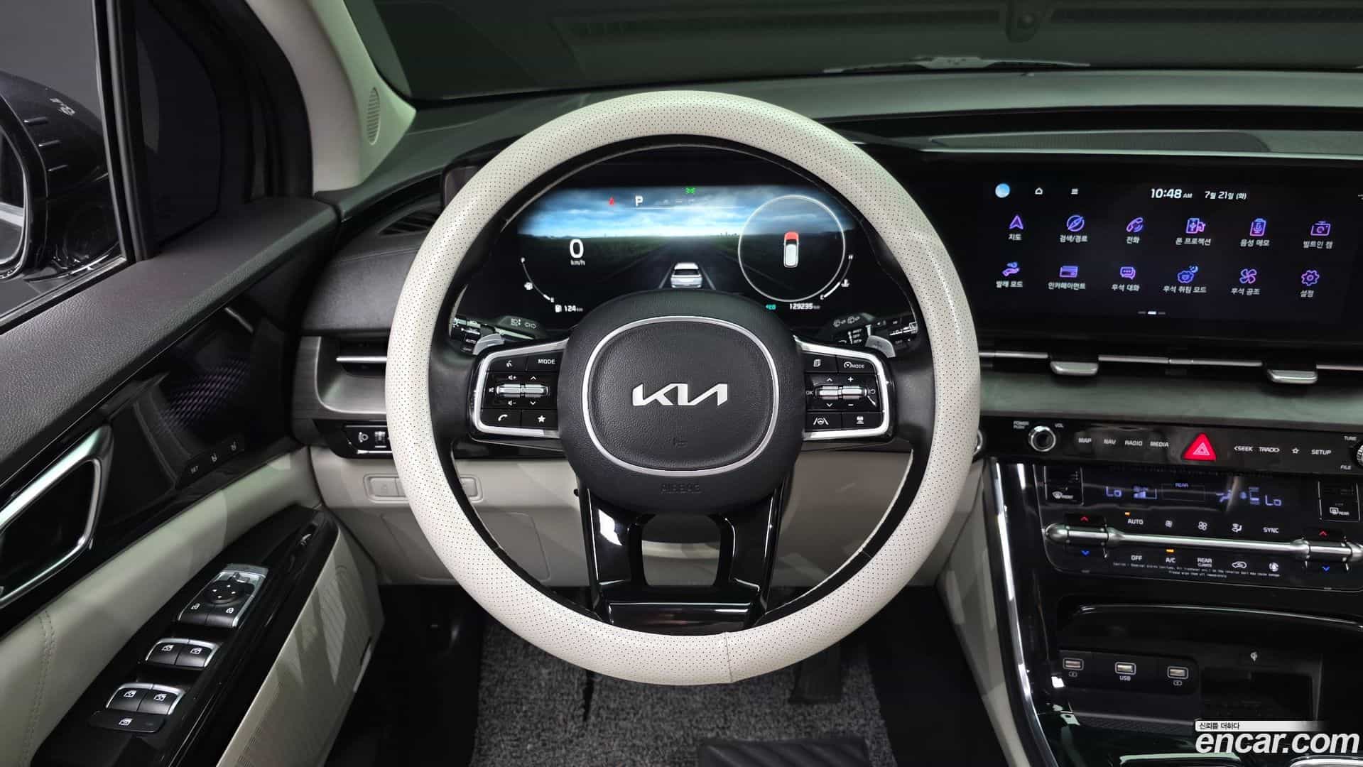 Canival Kia 2020.9-OPTION-018