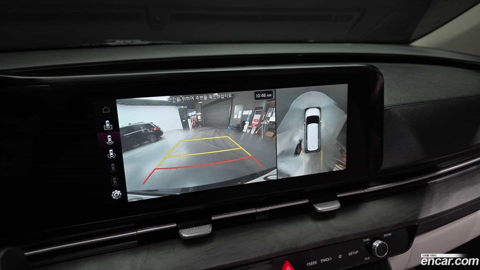 Canival Kia 2020.9-OPTION-020