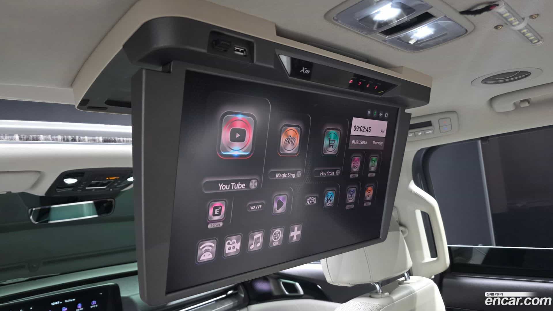 Canival Kia 2020.9-OPTION-045