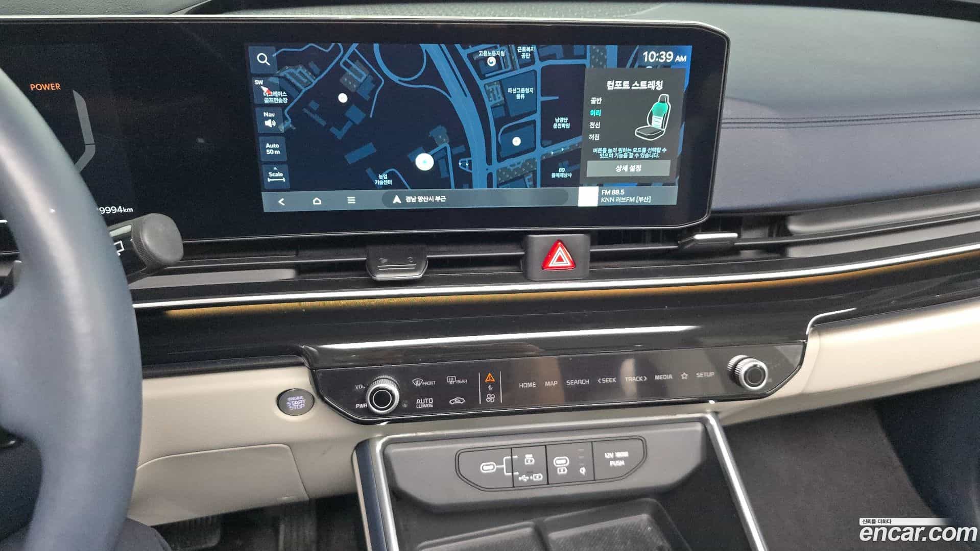Canival Kia 2024.4-OPTION-020