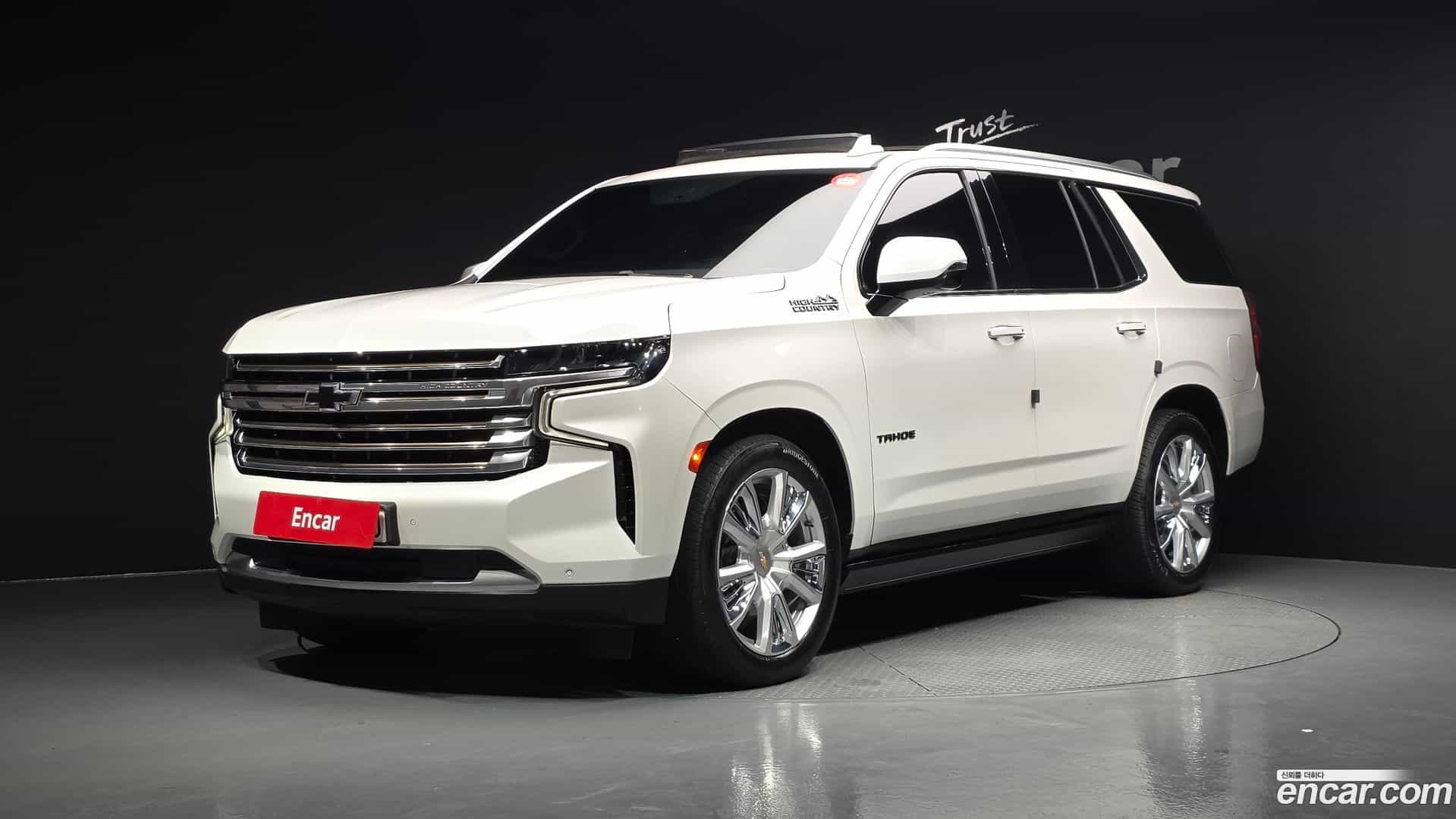 Tahoe Chevrolet 2023.11-OUTER-001