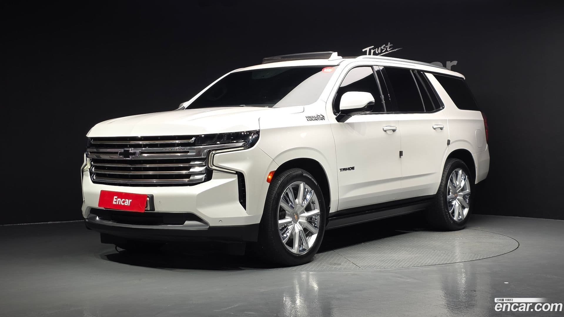 Main__Slider__Photo:Tahoe Chevrolet 2023.11-0