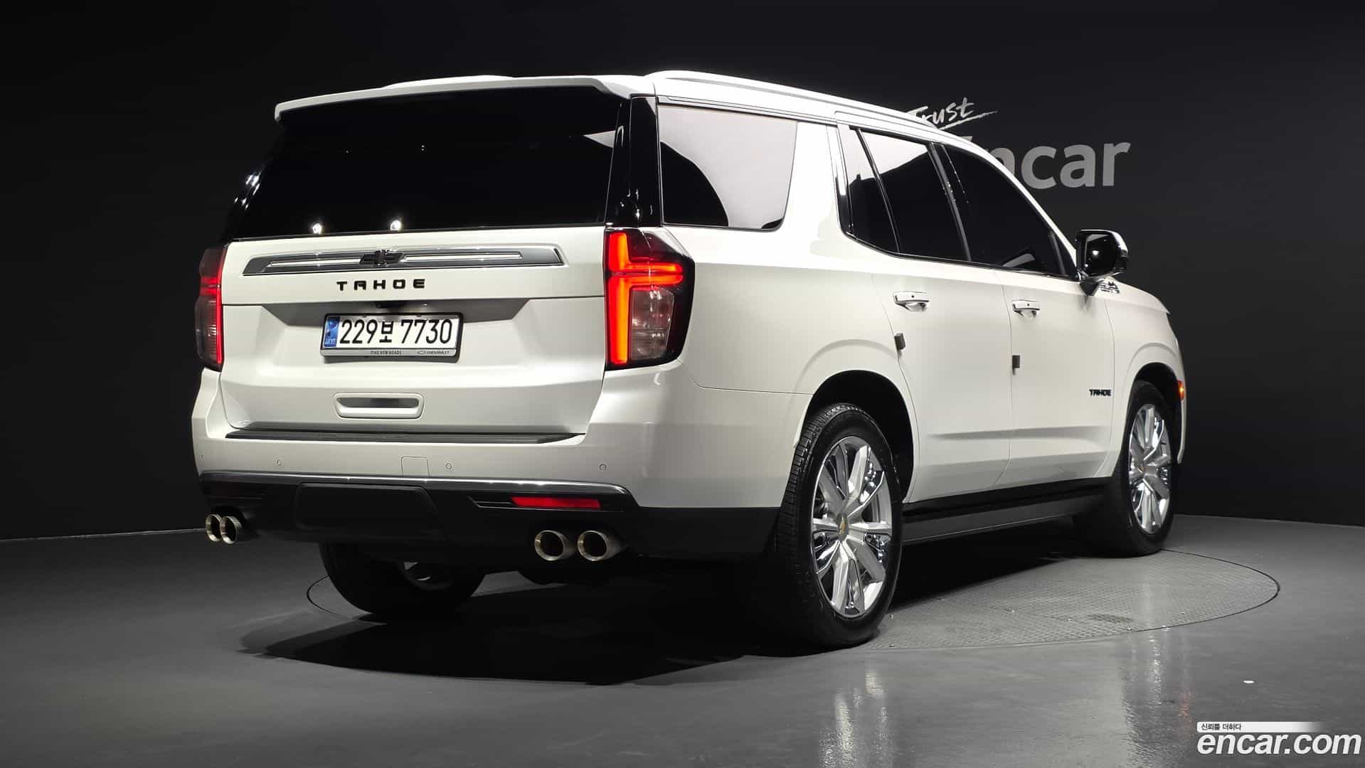 Tahoe Chevrolet 2023.11-OUTER-002