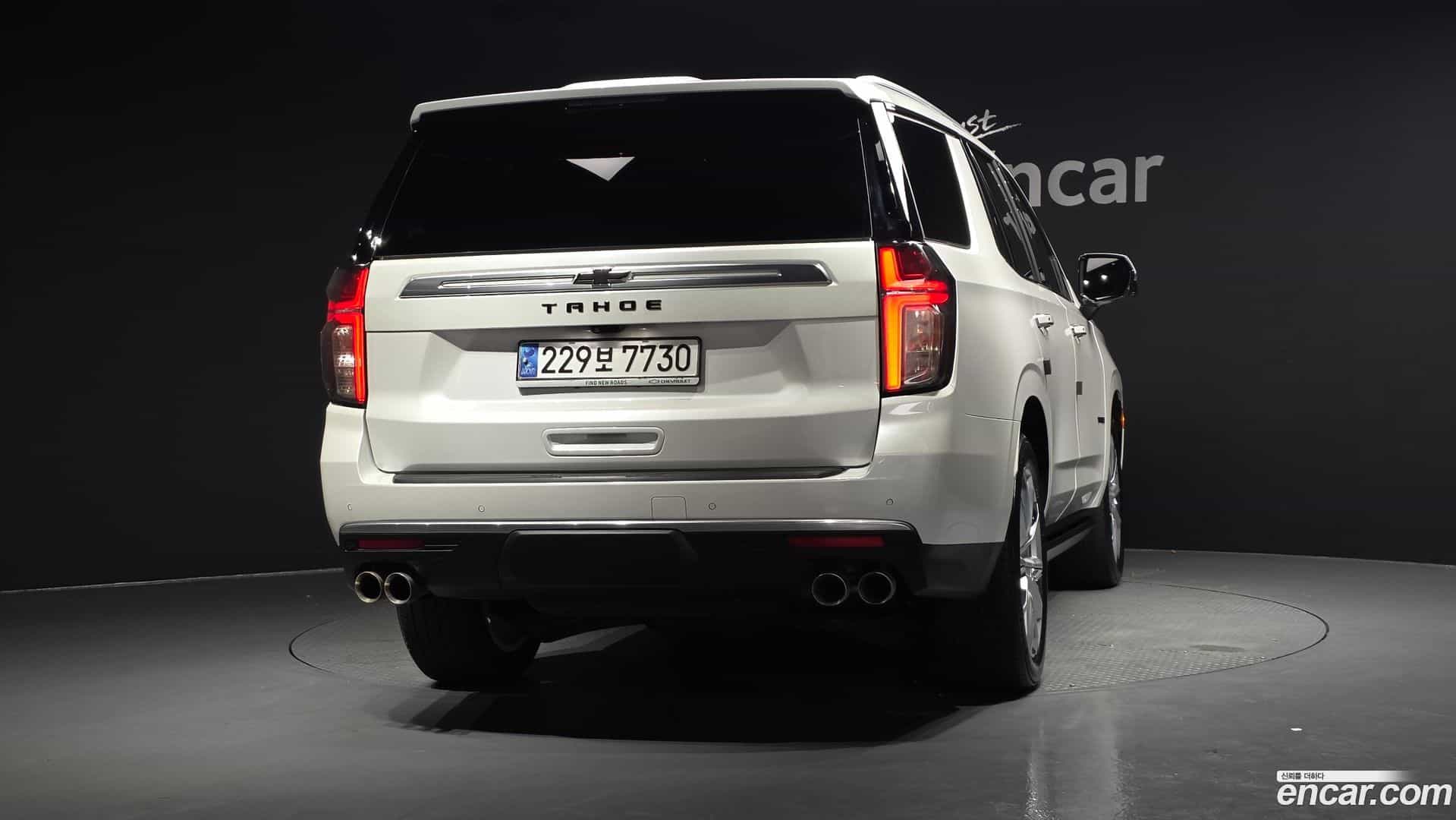 Tahoe Chevrolet 2023.11-OUTER-004