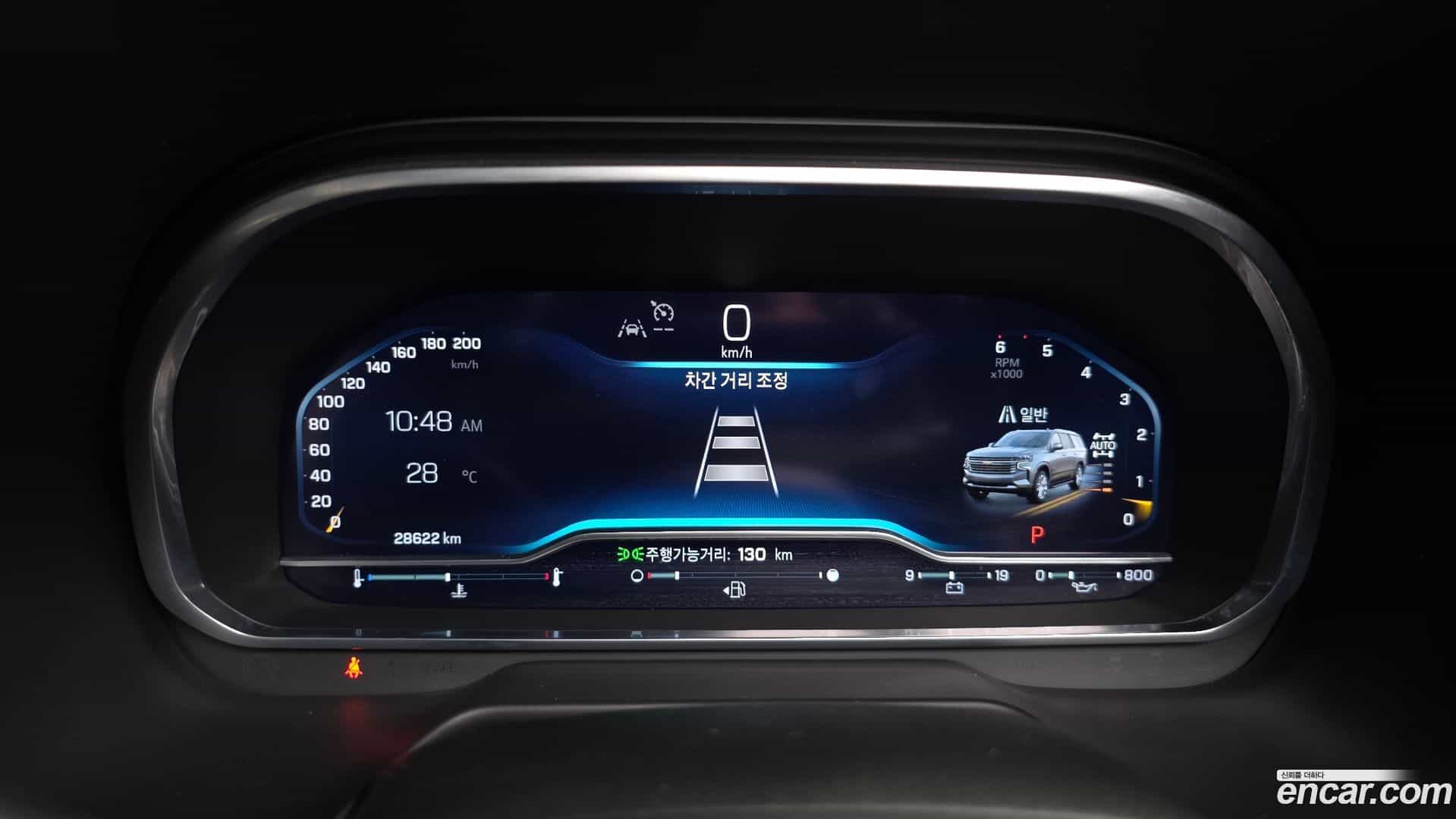 Tahoe Chevrolet 2023.11-INNER-008