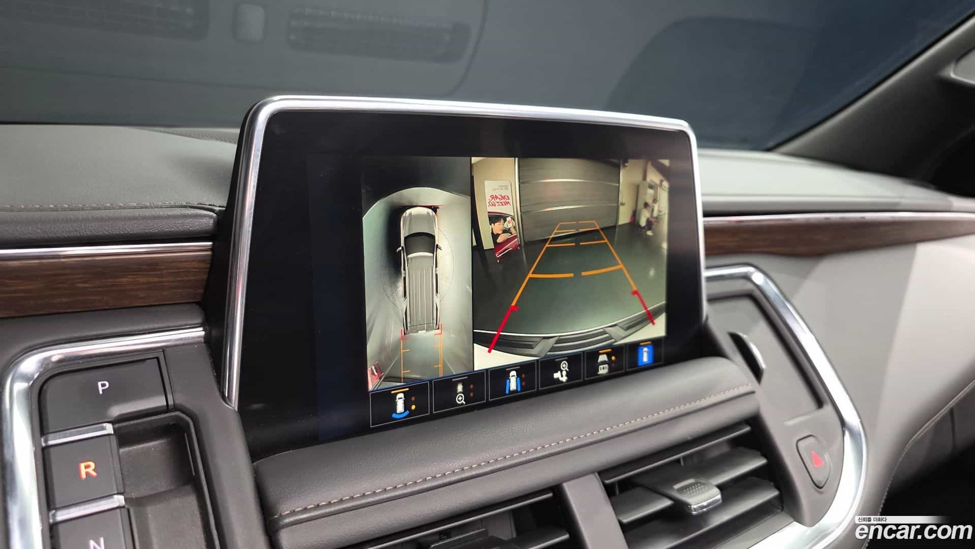 Tahoe Chevrolet 2023.11-OPTION-019
