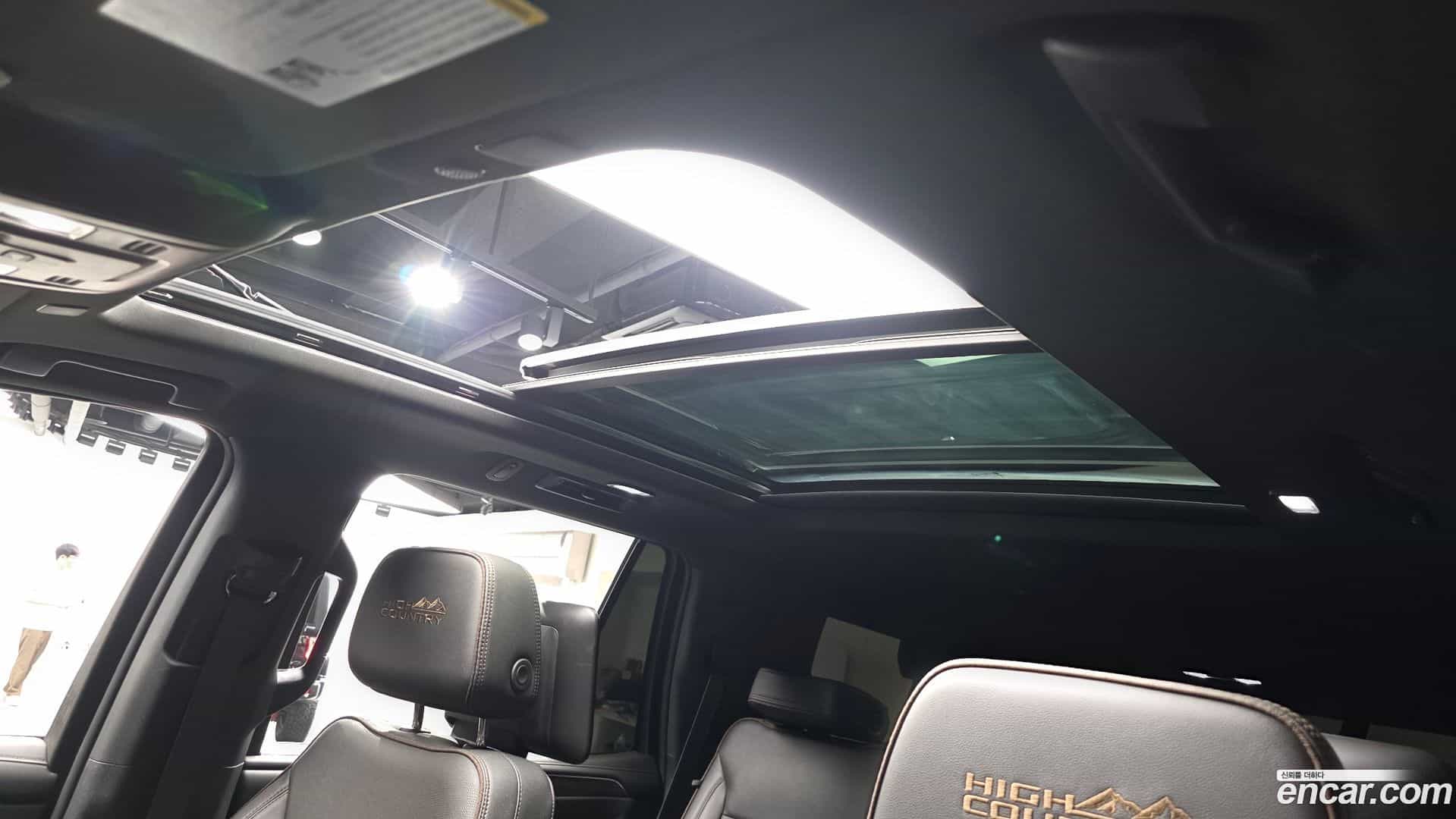 Tahoe Chevrolet 2023.11-OPTION-022