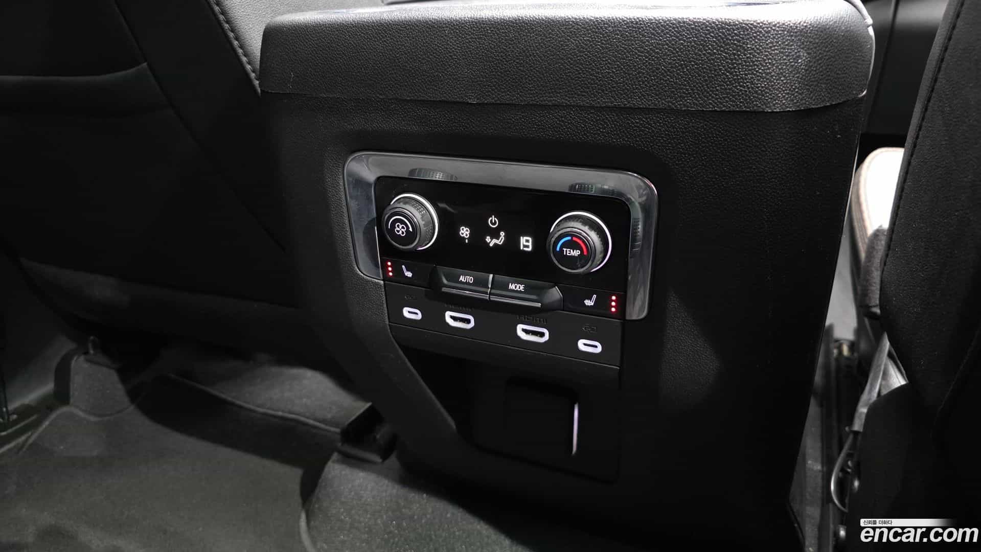 Tahoe Chevrolet 2023.11-OPTION-023