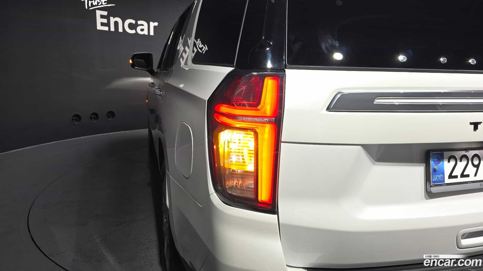 Tahoe Chevrolet 2023.11-OUTER-033