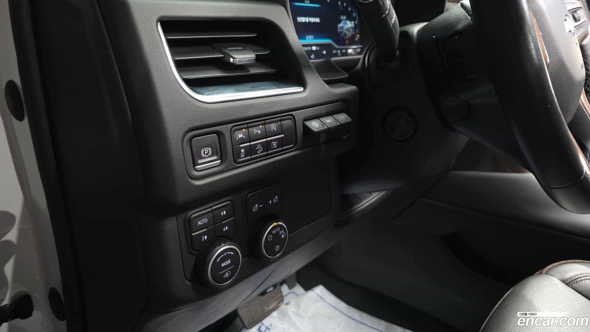 Tahoe Chevrolet 2023.11-OPTION-042