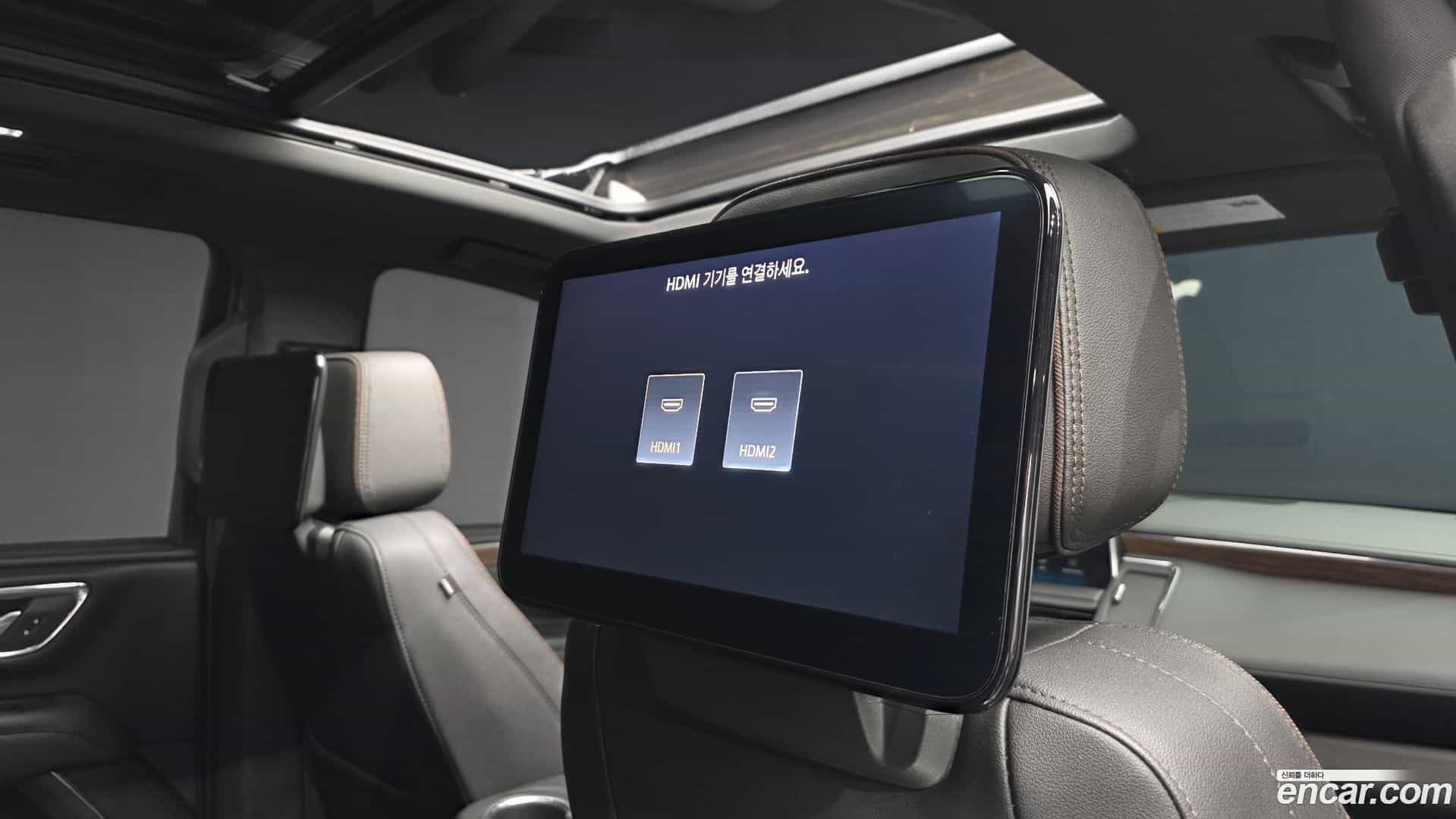 Tahoe Chevrolet 2023.11-OPTION-048