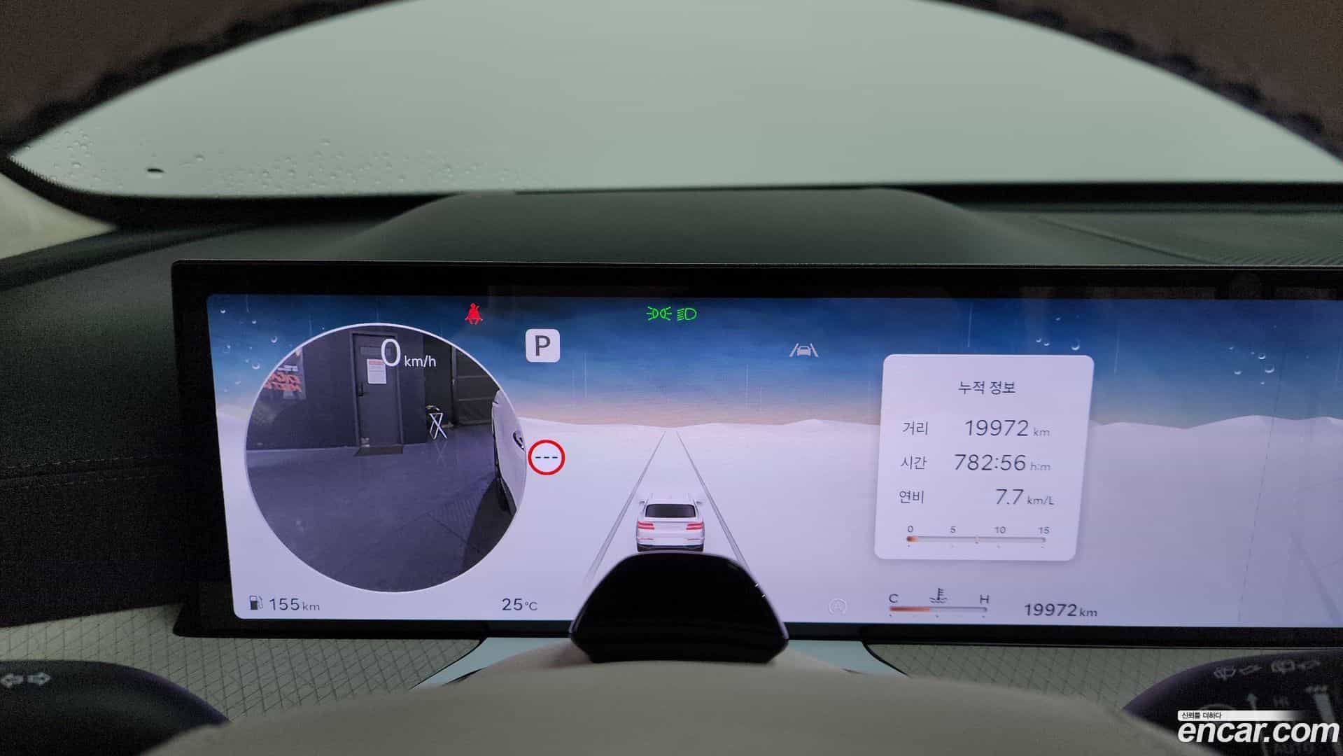 GV80 Genesis 2025.4-INNER-008