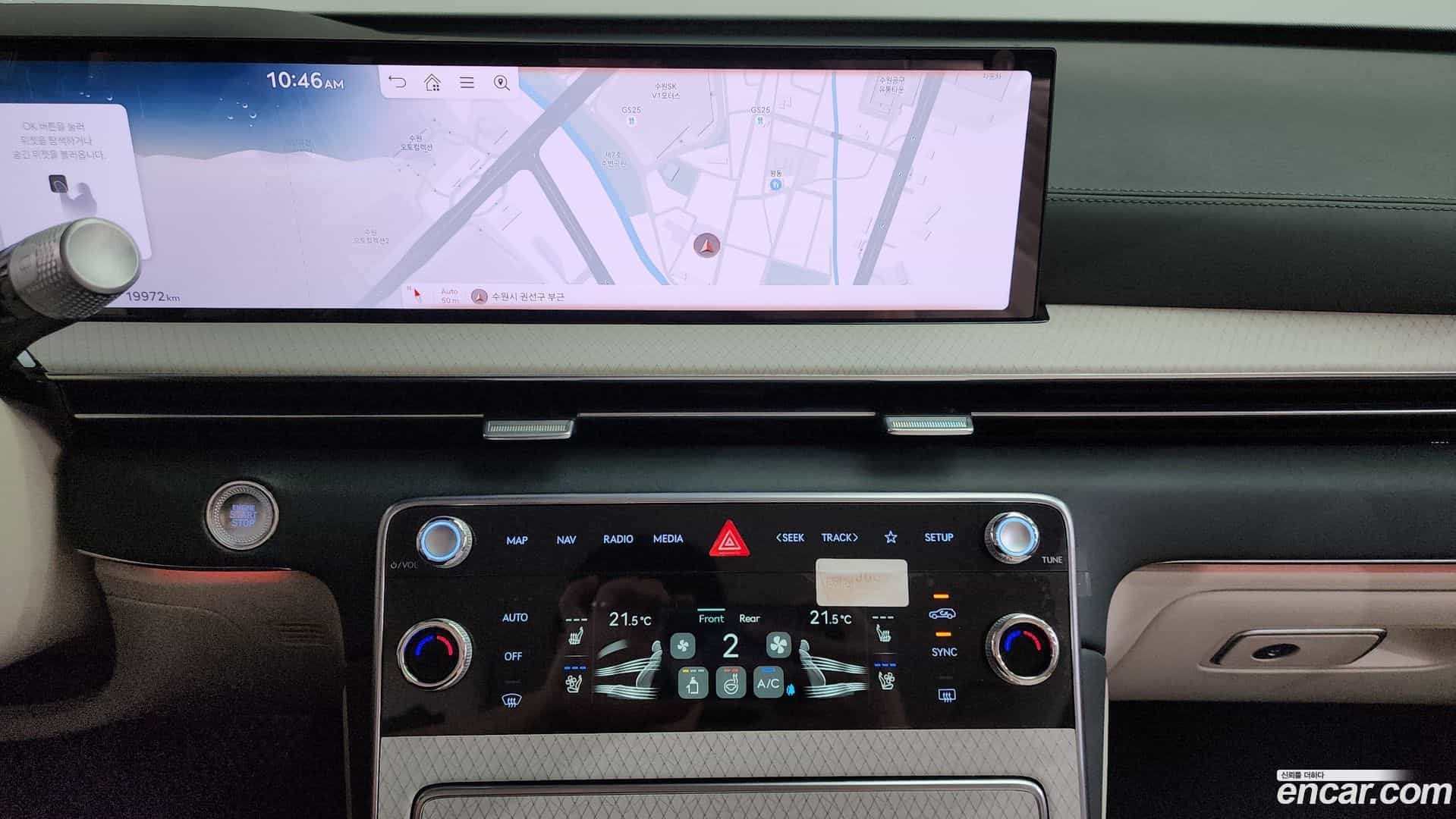 GV80 Genesis 2025.4-OPTION-016