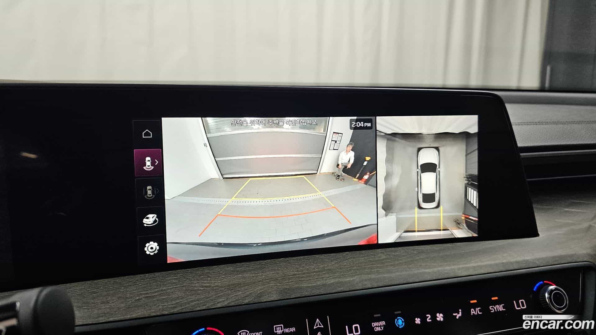 K8 Kia 2023.4-OPTION-018