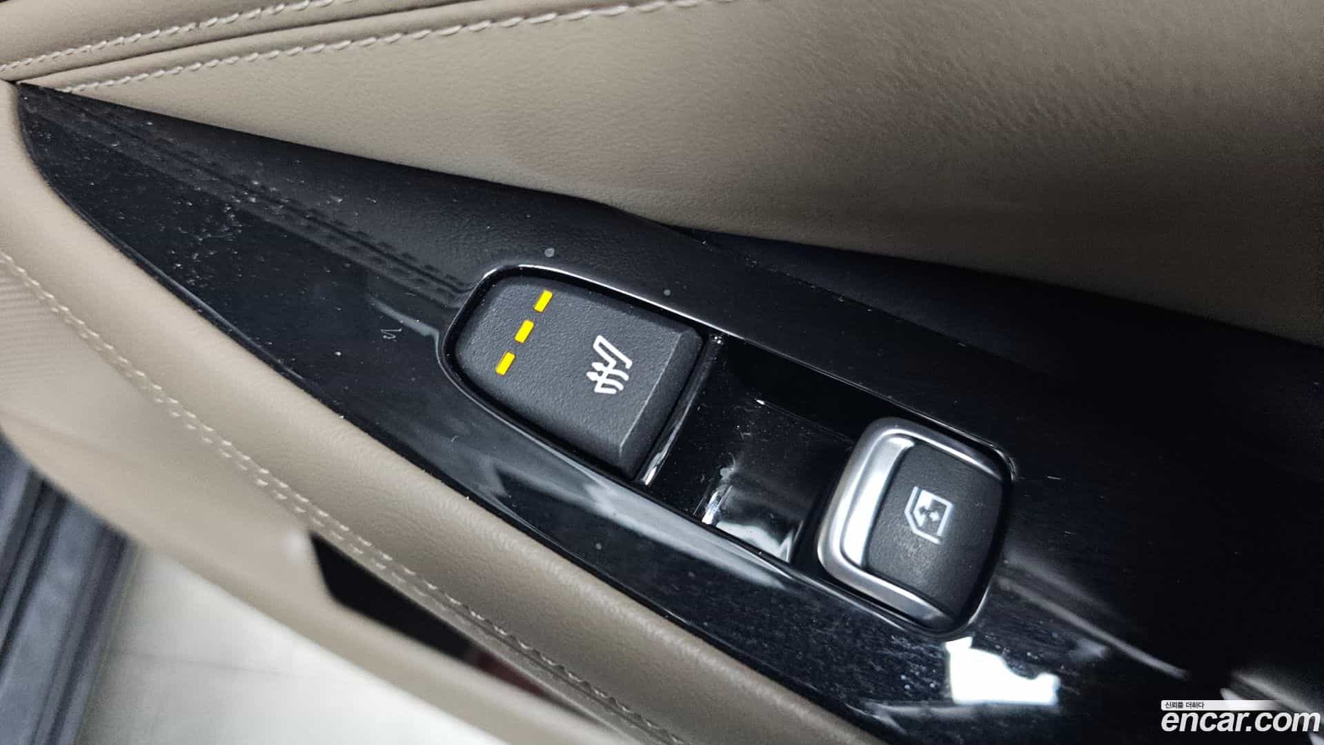 K8 Kia 2023.4-OPTION-023