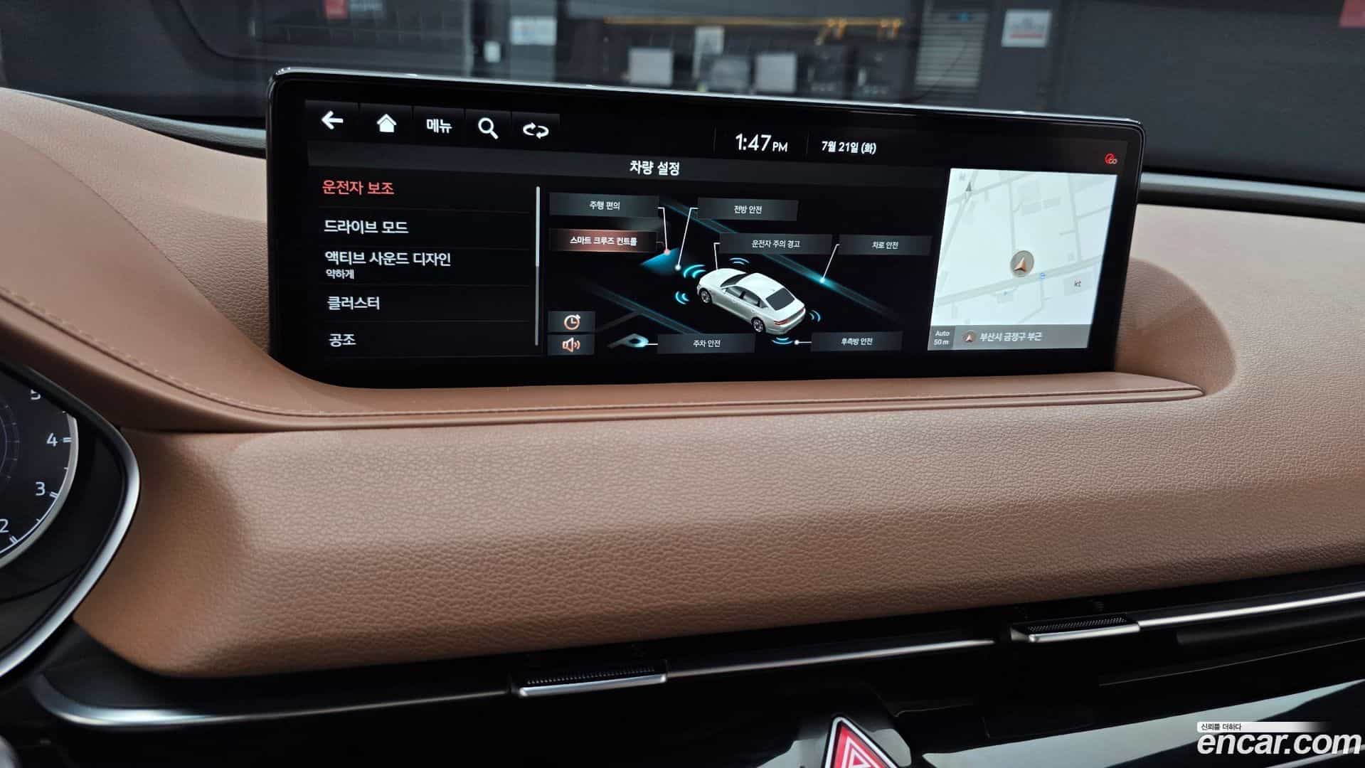 G80 Genesis 2021.5-OPTION-020