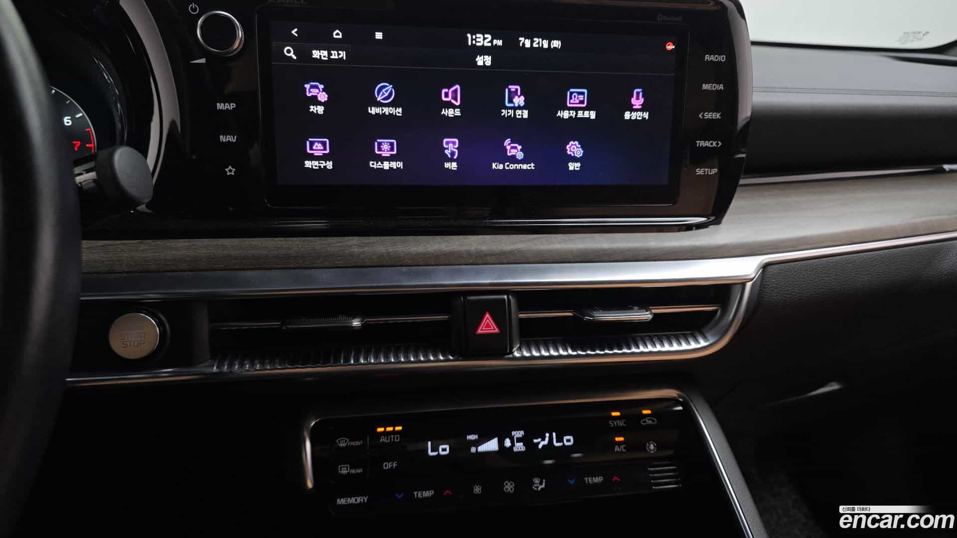 K5 Kia 2020.0-OPTION-018
